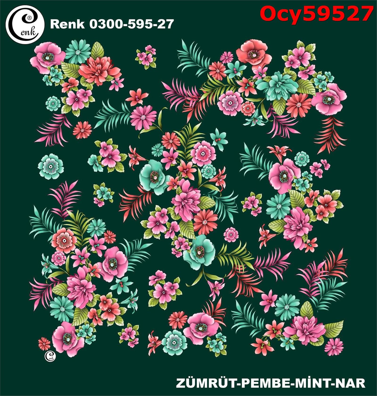 A-529 100cm Cenk Yazma