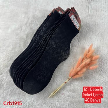 ZV-214 Desenli Soket Çorap (40 Denye) 12 ADET