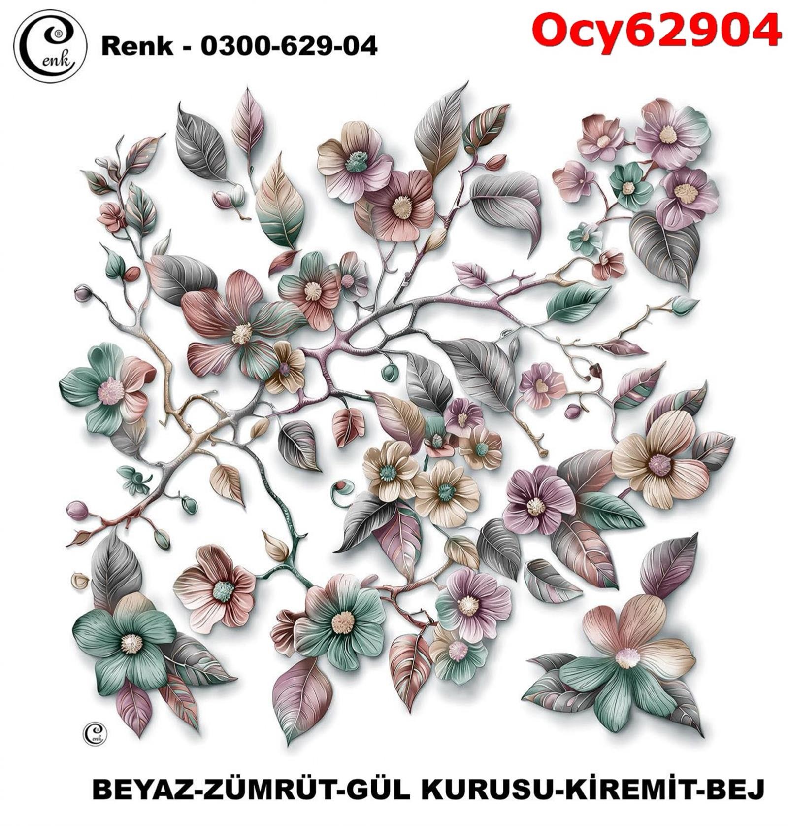 B-204 100cm Cenk Yazma