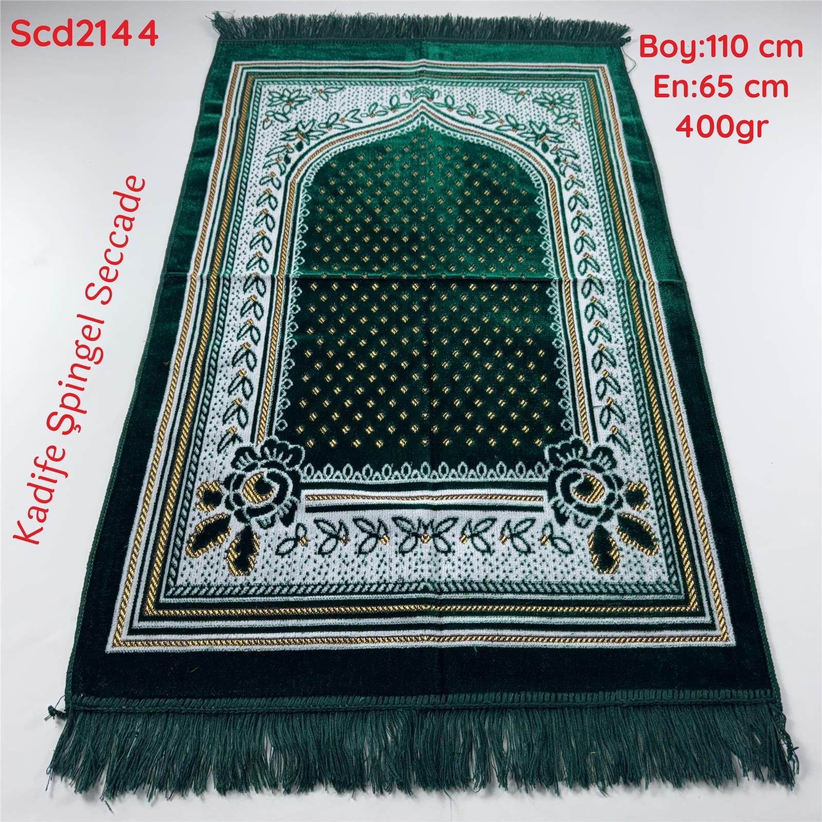 ZV-098 Kadife Şpingel Seccade