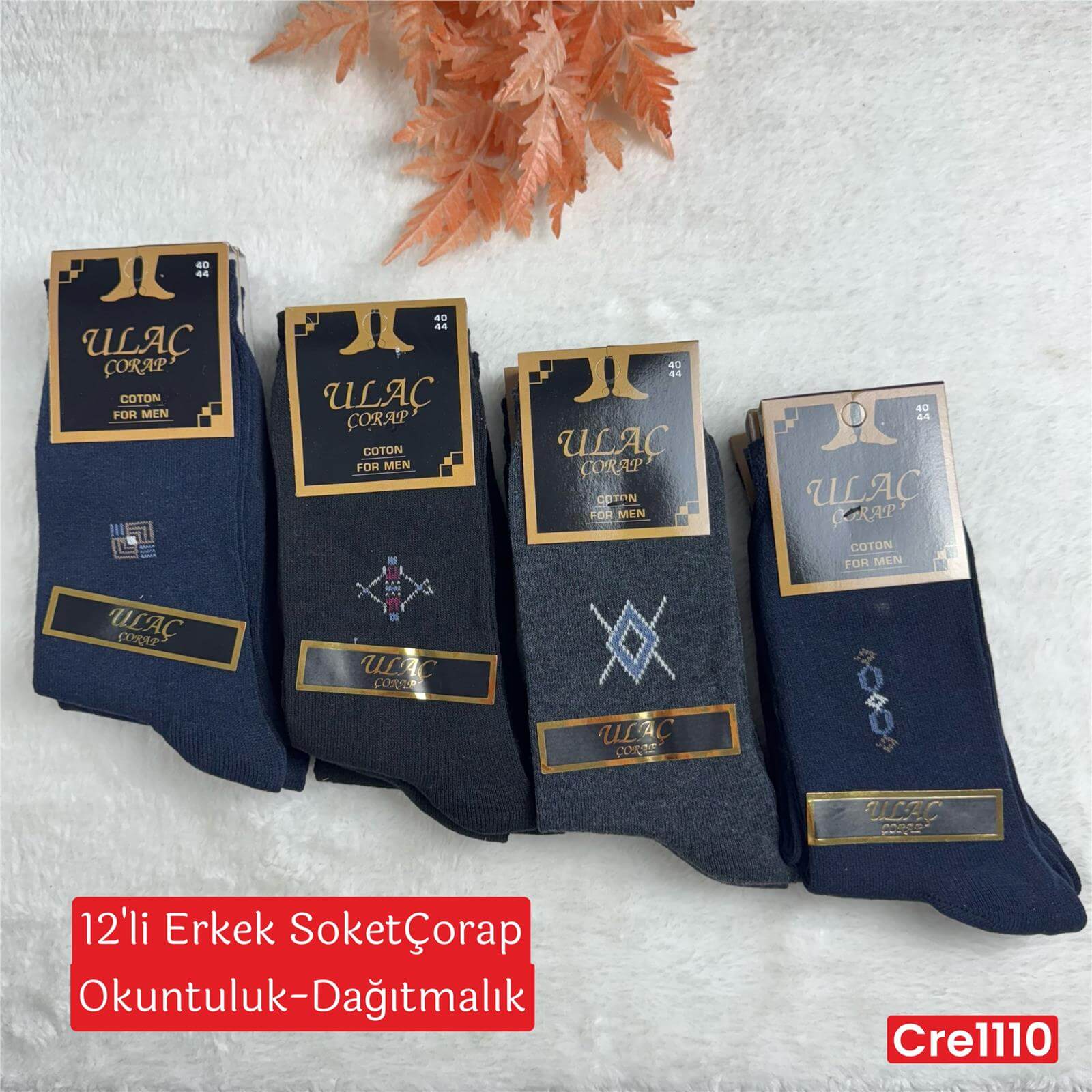 ZV-424 12 Adet Erkek Soket Çorap (Okuntuluk-Dağıtmalık)