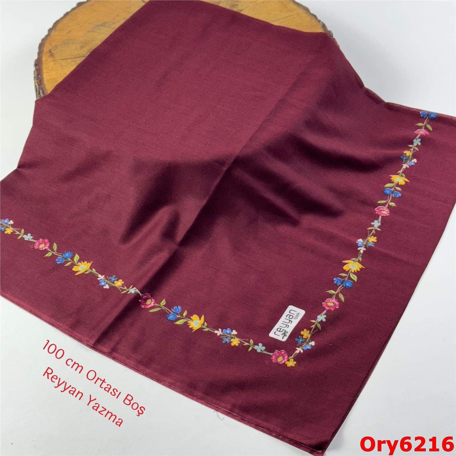 AA-143 Ortası Boş Reyyan Yazma