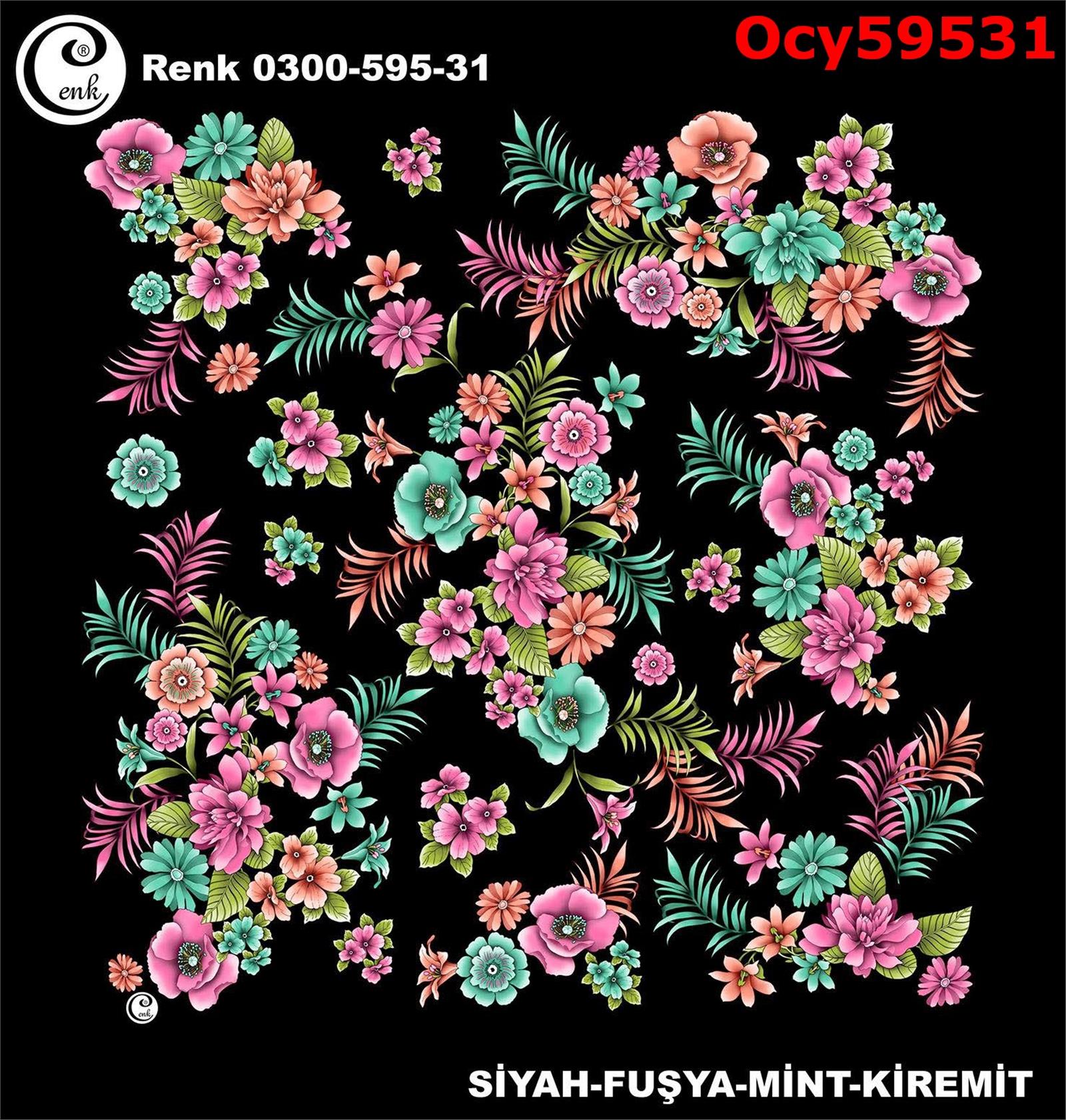 A-552 100cm Cenk Yazma