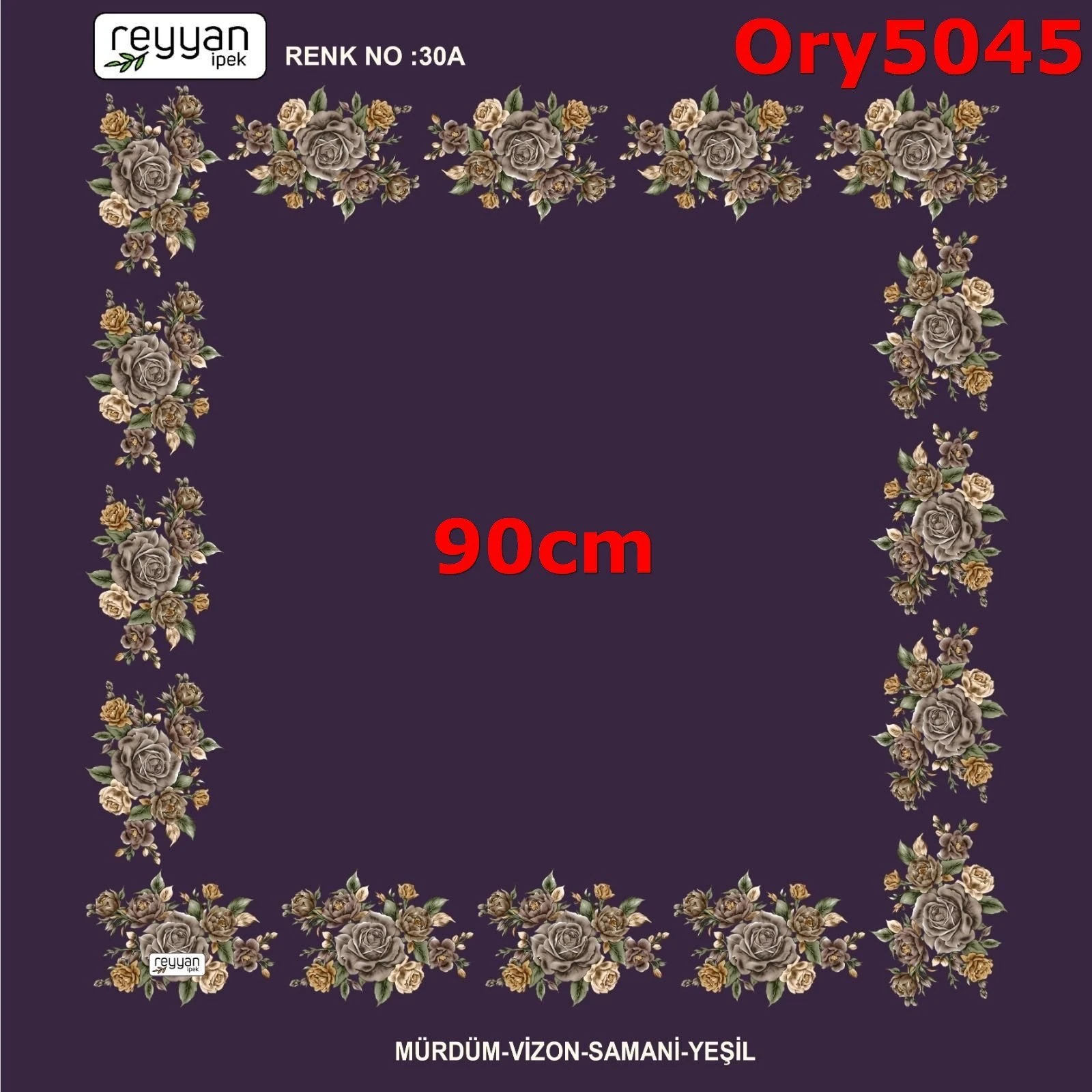 AA-082 90cm Ortası Boş Reyyan Yazma