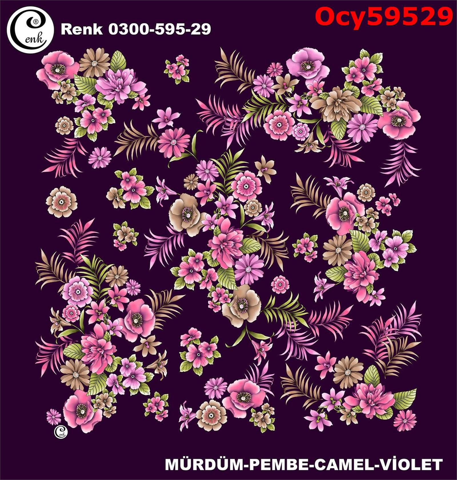 A-543 100cm Cenk Yazma