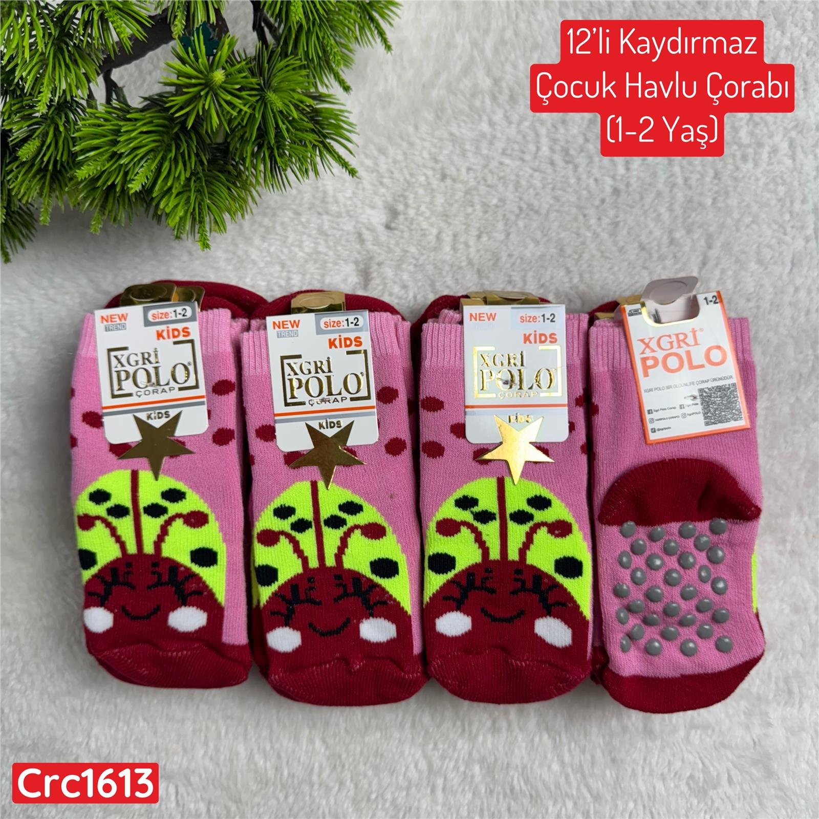 L-034 12'li Kaydırmaz Çocuk Havlu Çorabı (1-2 Yaş)