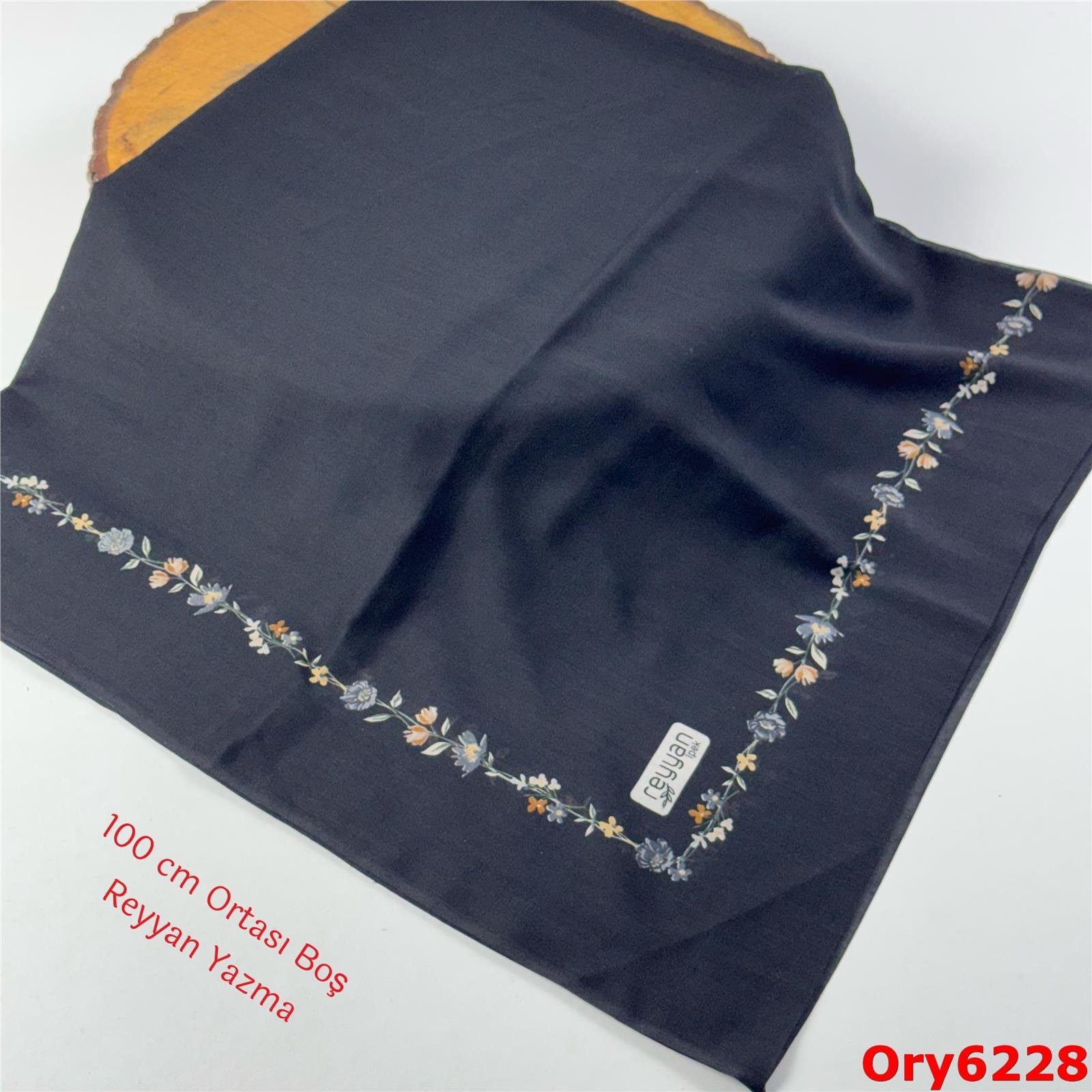 AA-155 Ortası Boş Reyyan Yazma