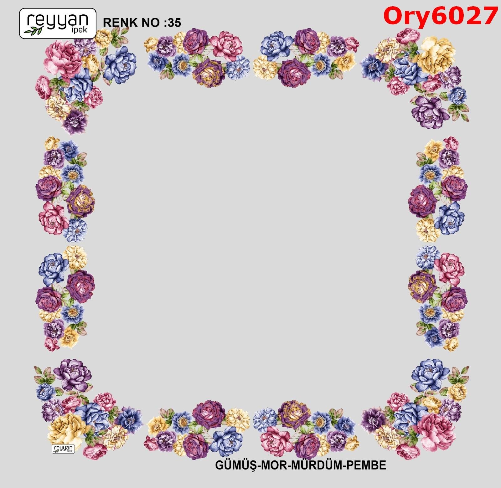 A-165 Ortası Boş Reyyan Yazma
