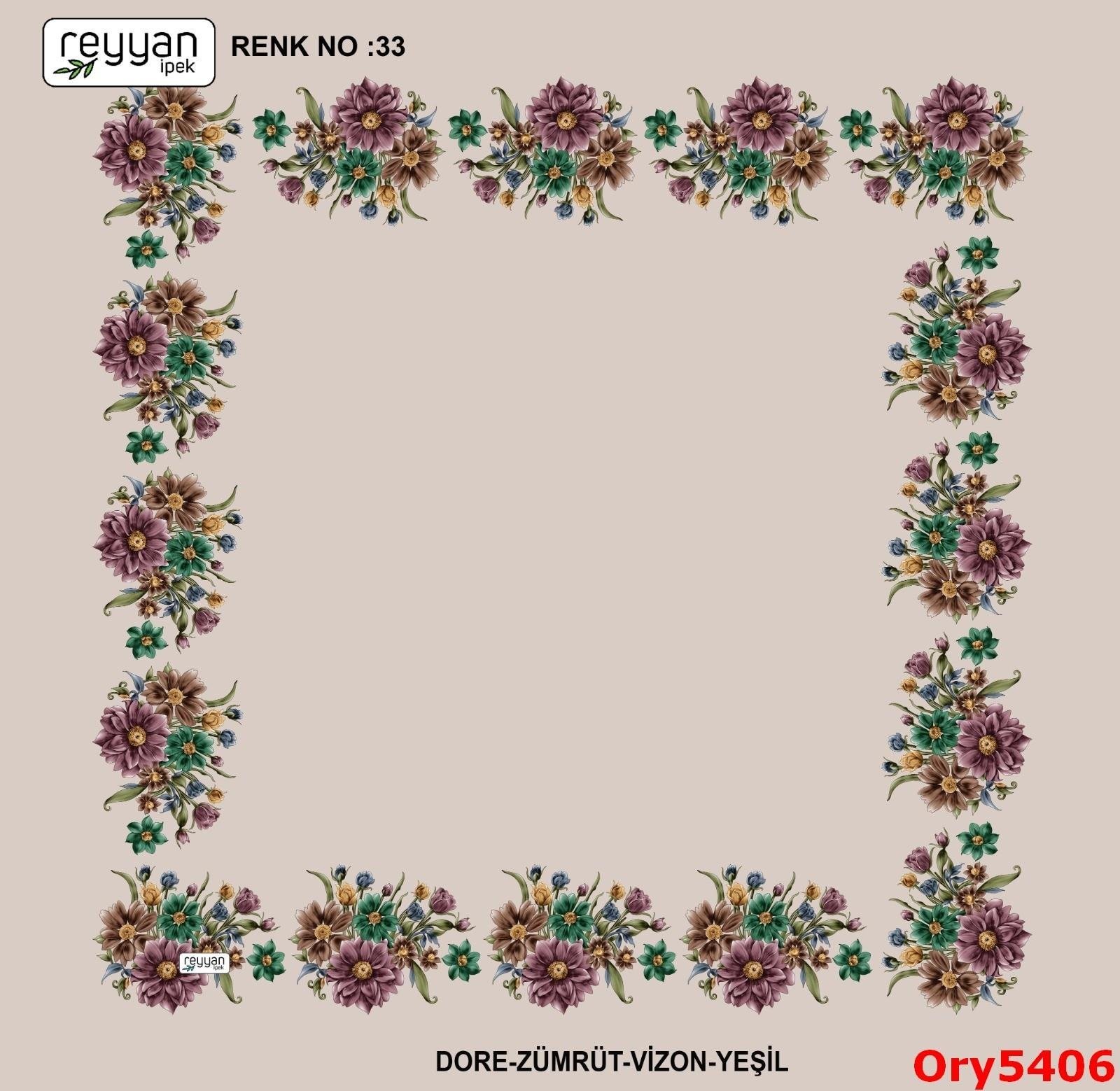 A-035 Ortası Boş Reyyan Yazma