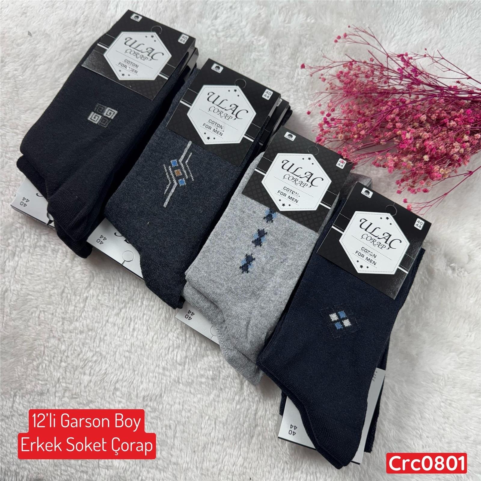 ZV-341 12 Adet Garson Boy Erkek Soket Çorap