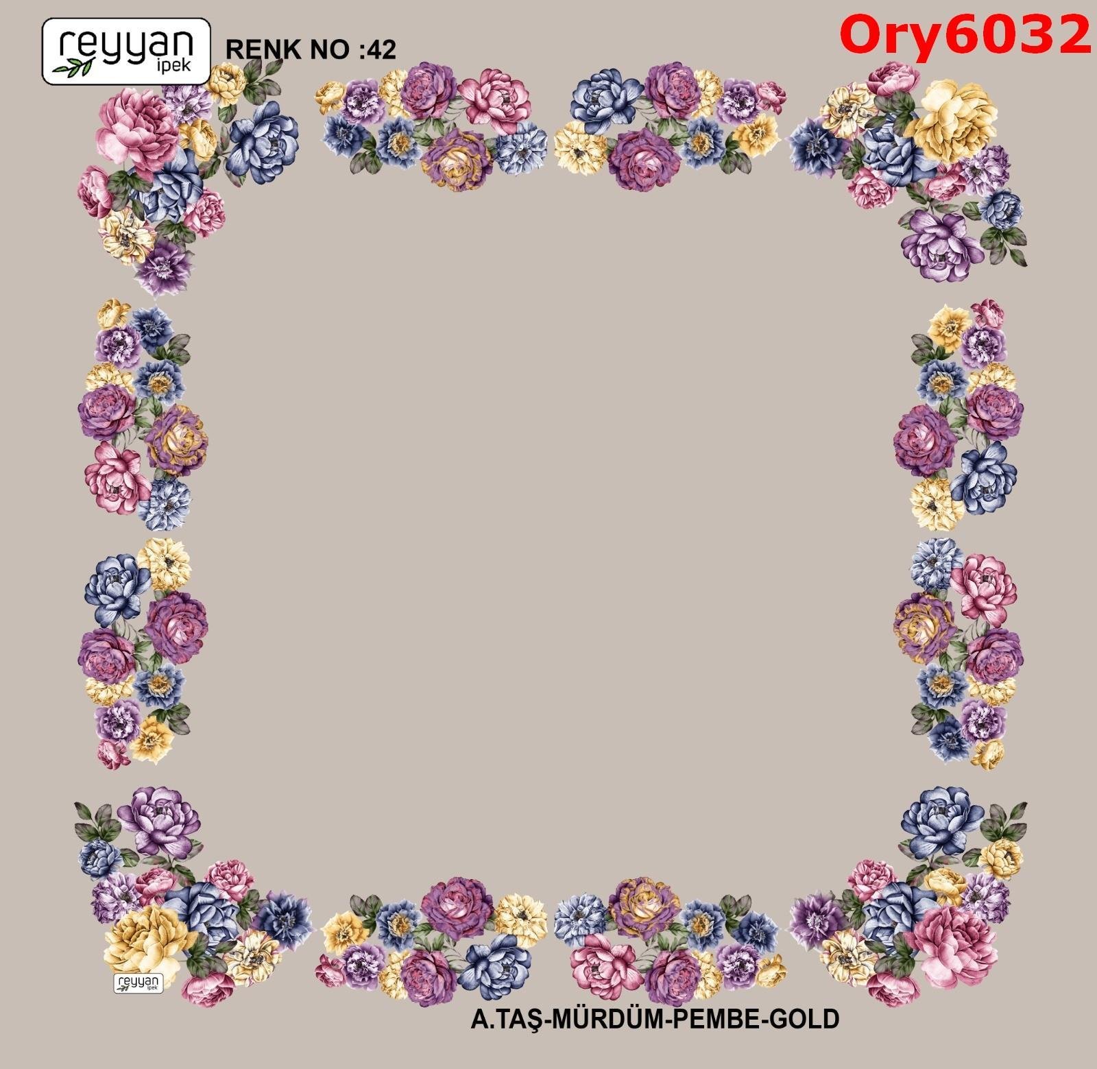 A-179 Ortası Boş Reyyan Yazma