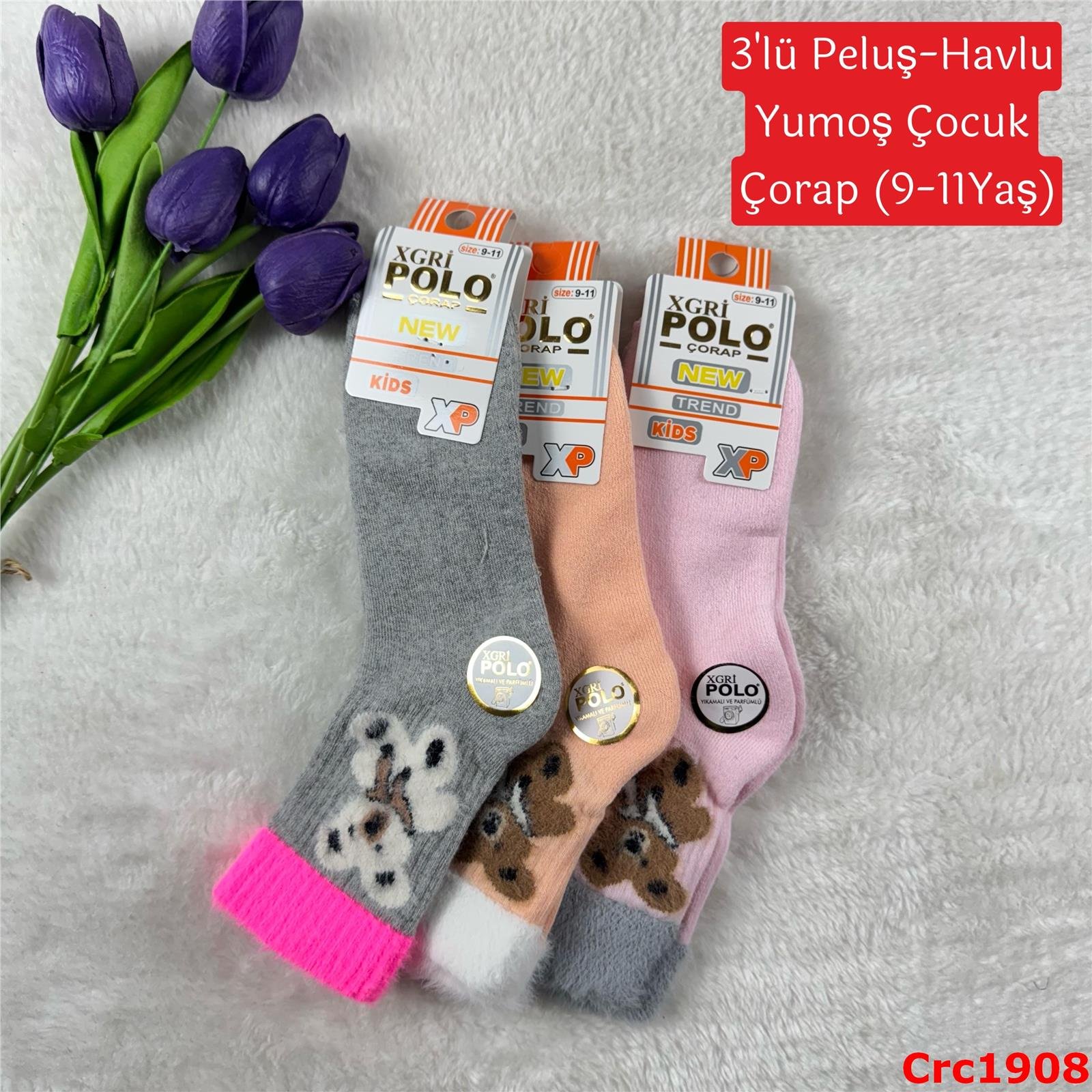 J-120 3'lü Çocuk Peluş Yumoş Havlu Soket Çorap (9-11 Yaş)