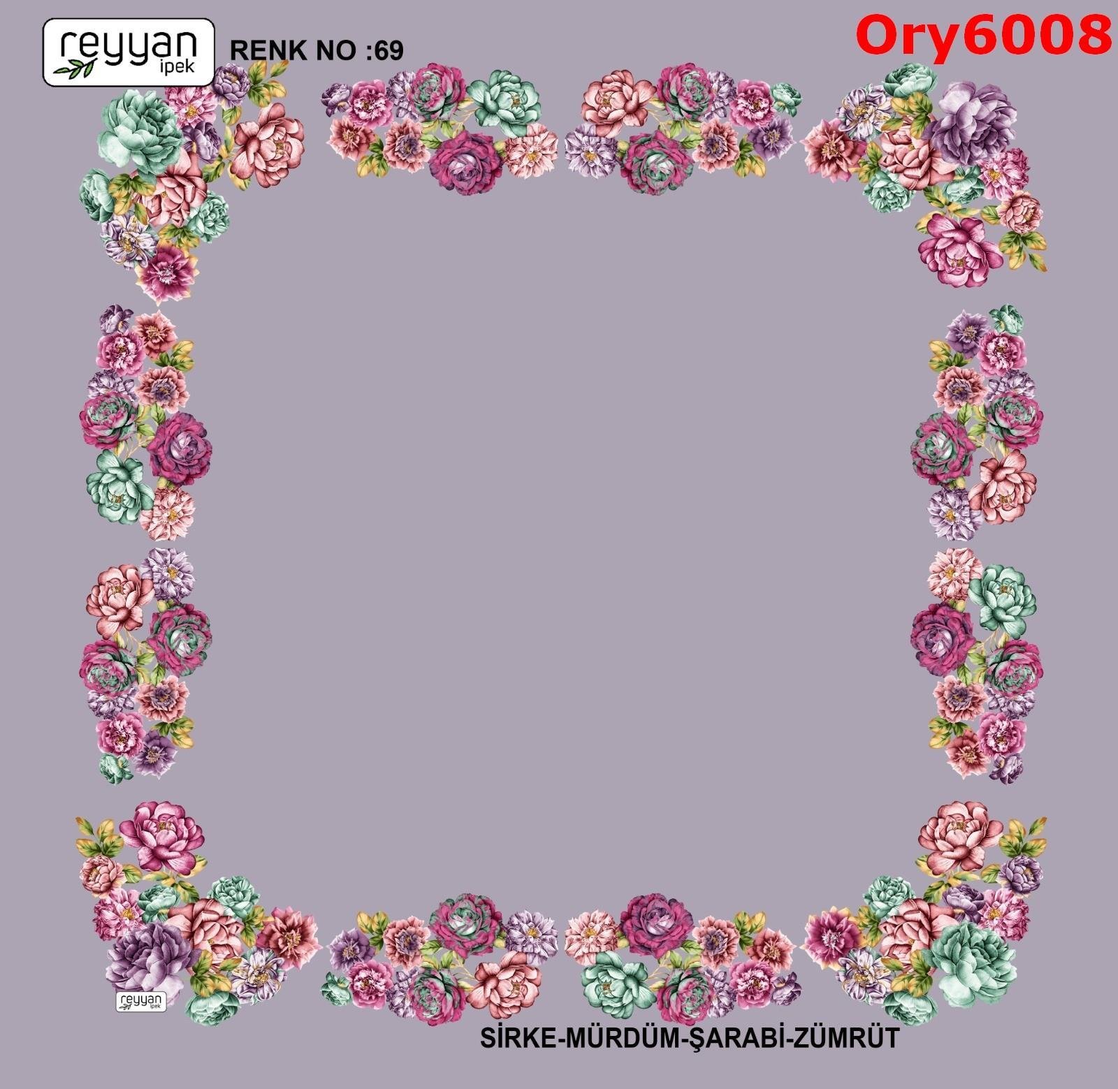 A-106 Ortası Boş Reyyan Yazma