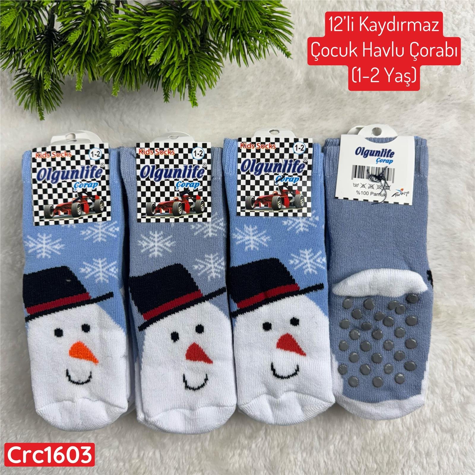 L-006 12'li Kaydırmaz Çocuk Havlu Çorabı (1-2 Yaş)
