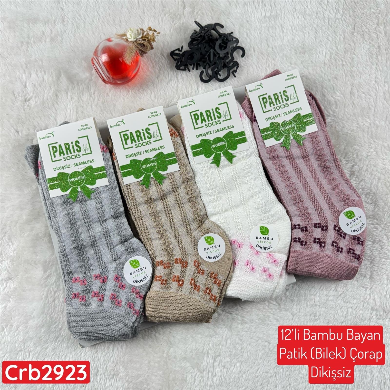 ZP-017 Bambu Bayan Patik(Bilek) Çorap (Dikişsiz) 12 ADET