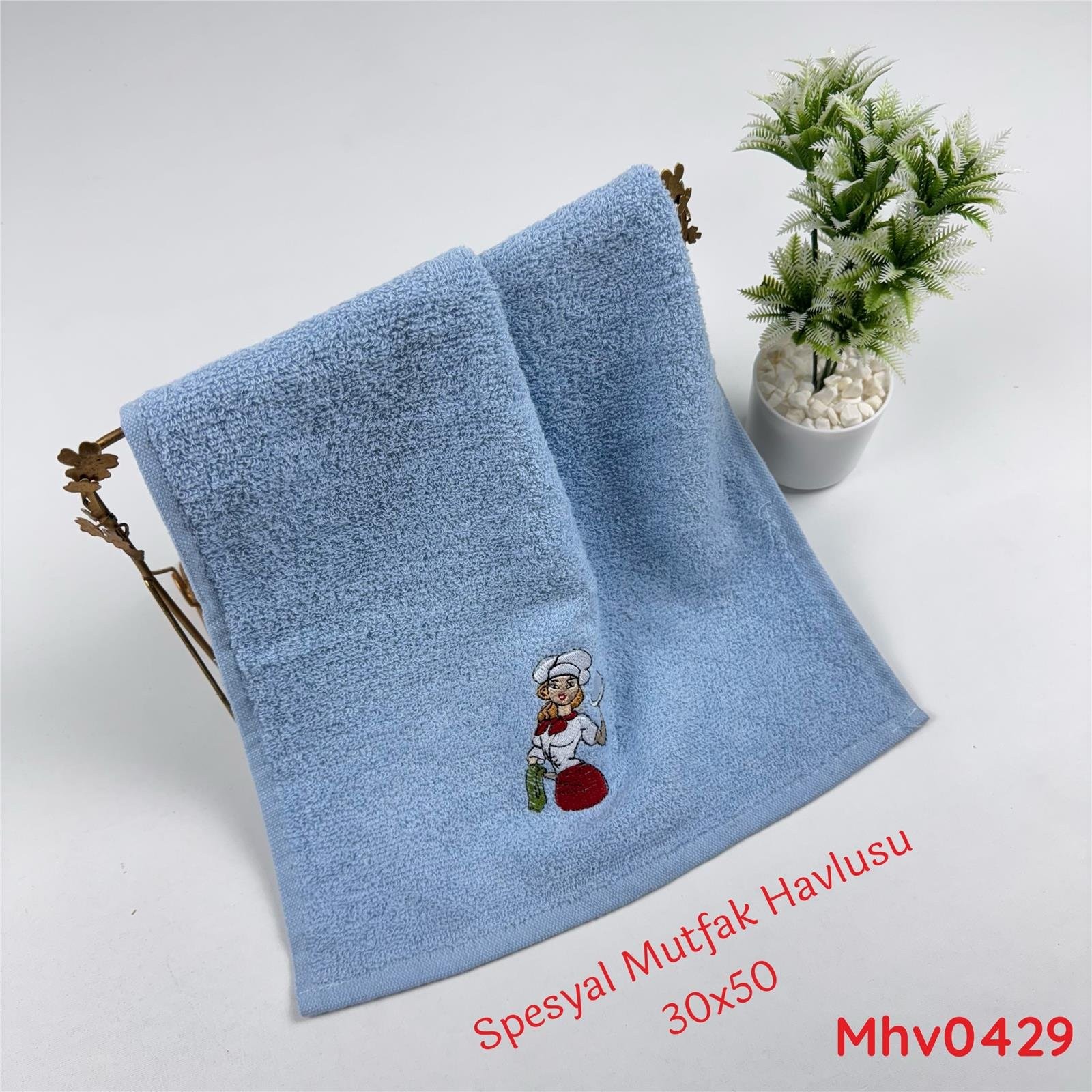 O-057 30*50 Spesiyal Mutfak Havlusu