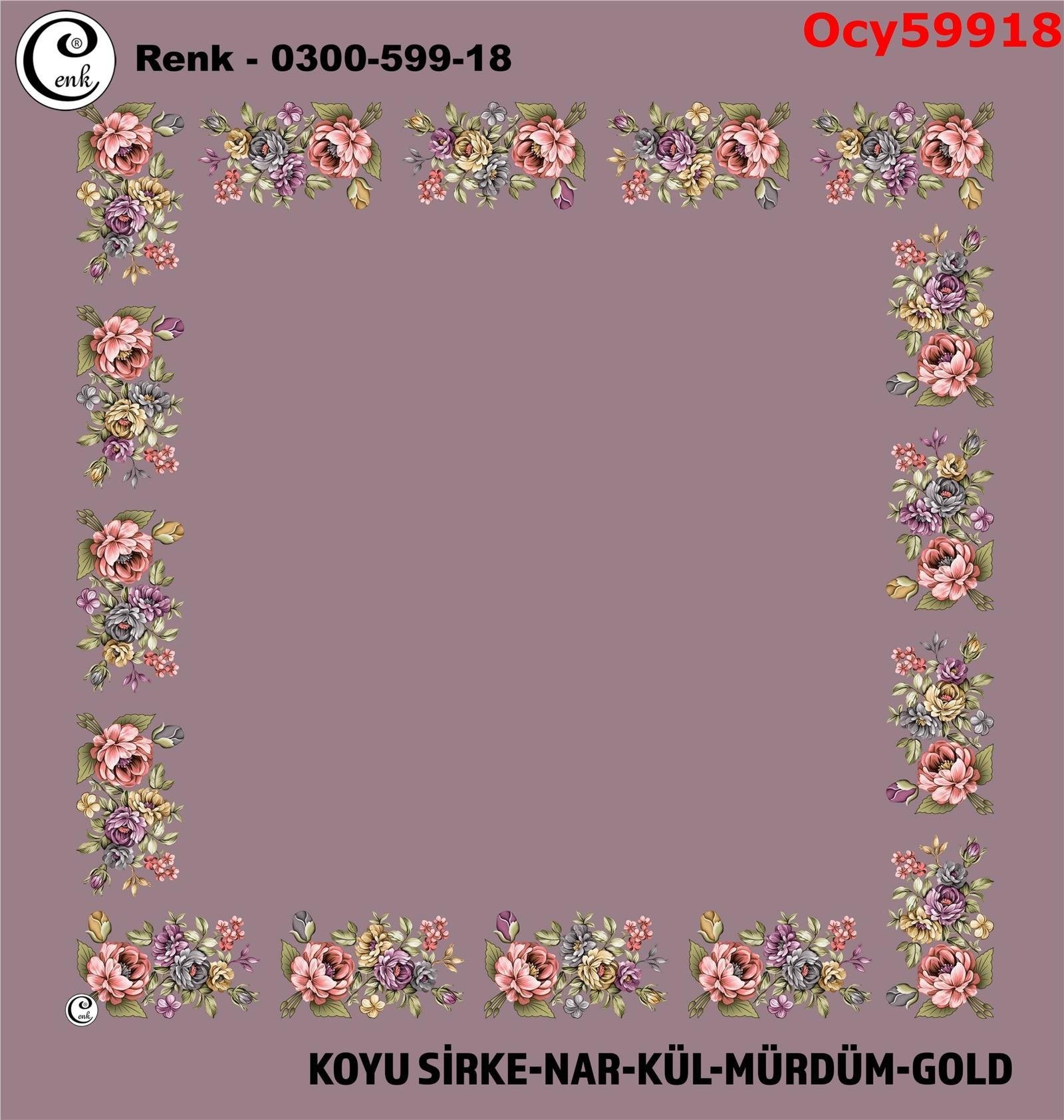 A-060 100cm Ortası Boş Cenk Yazma