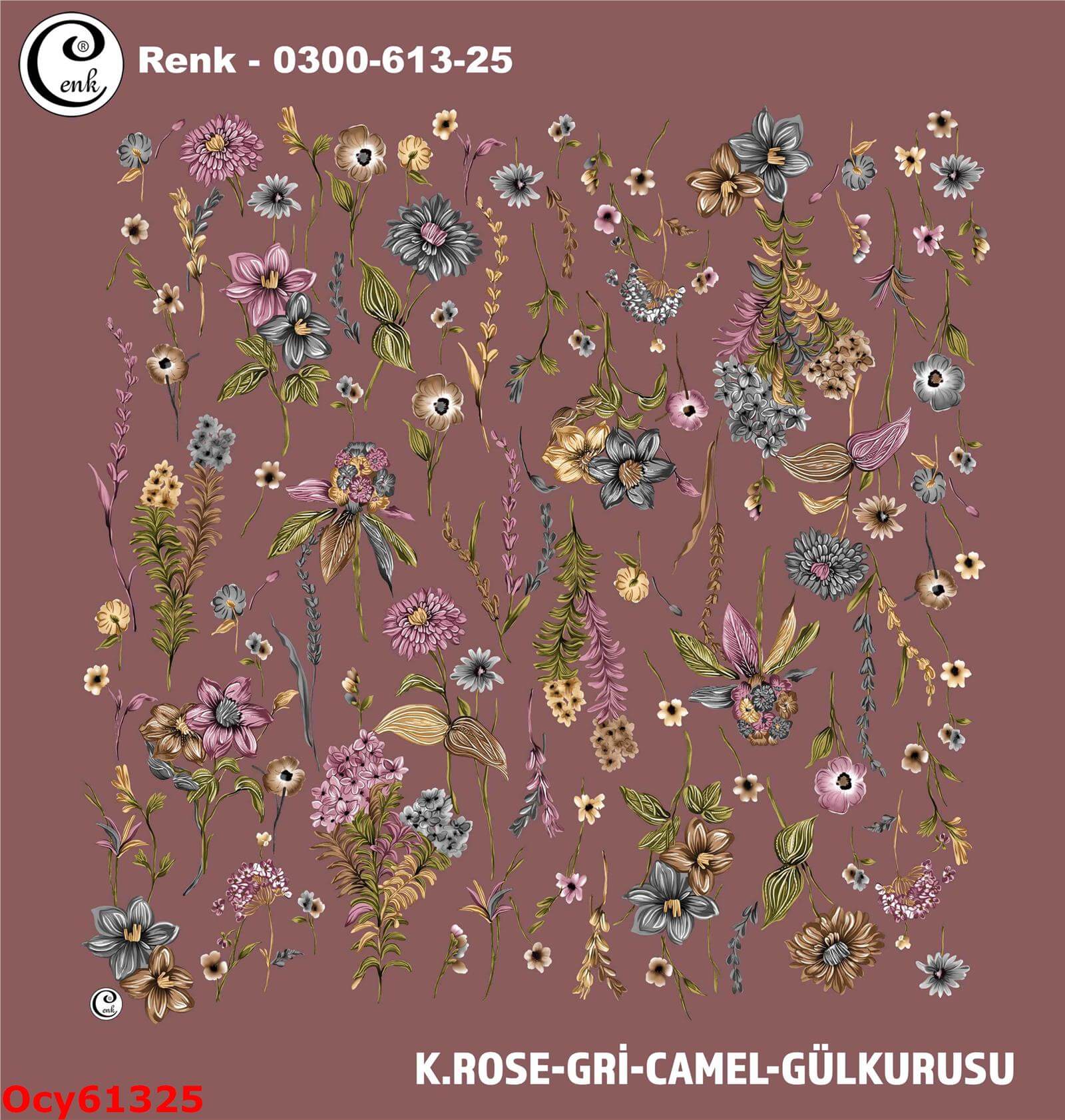 A-221 100cm Cenk Yazma