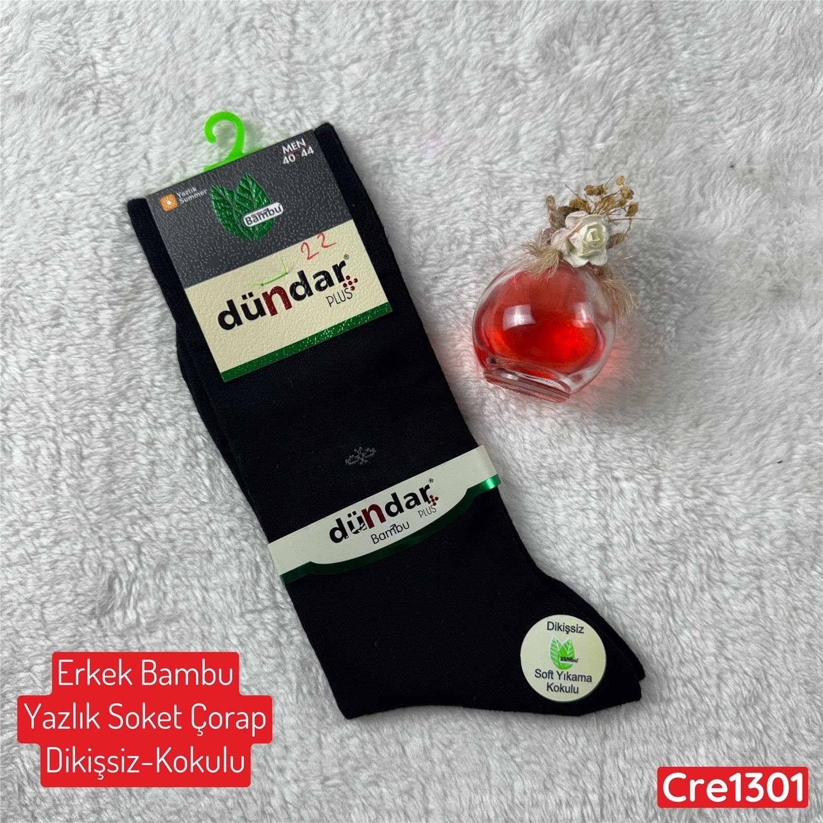 H-022 DÜNDAR Erkek Bambu Yazlık Soket Çorap (Dikişsiz Parfümlü)