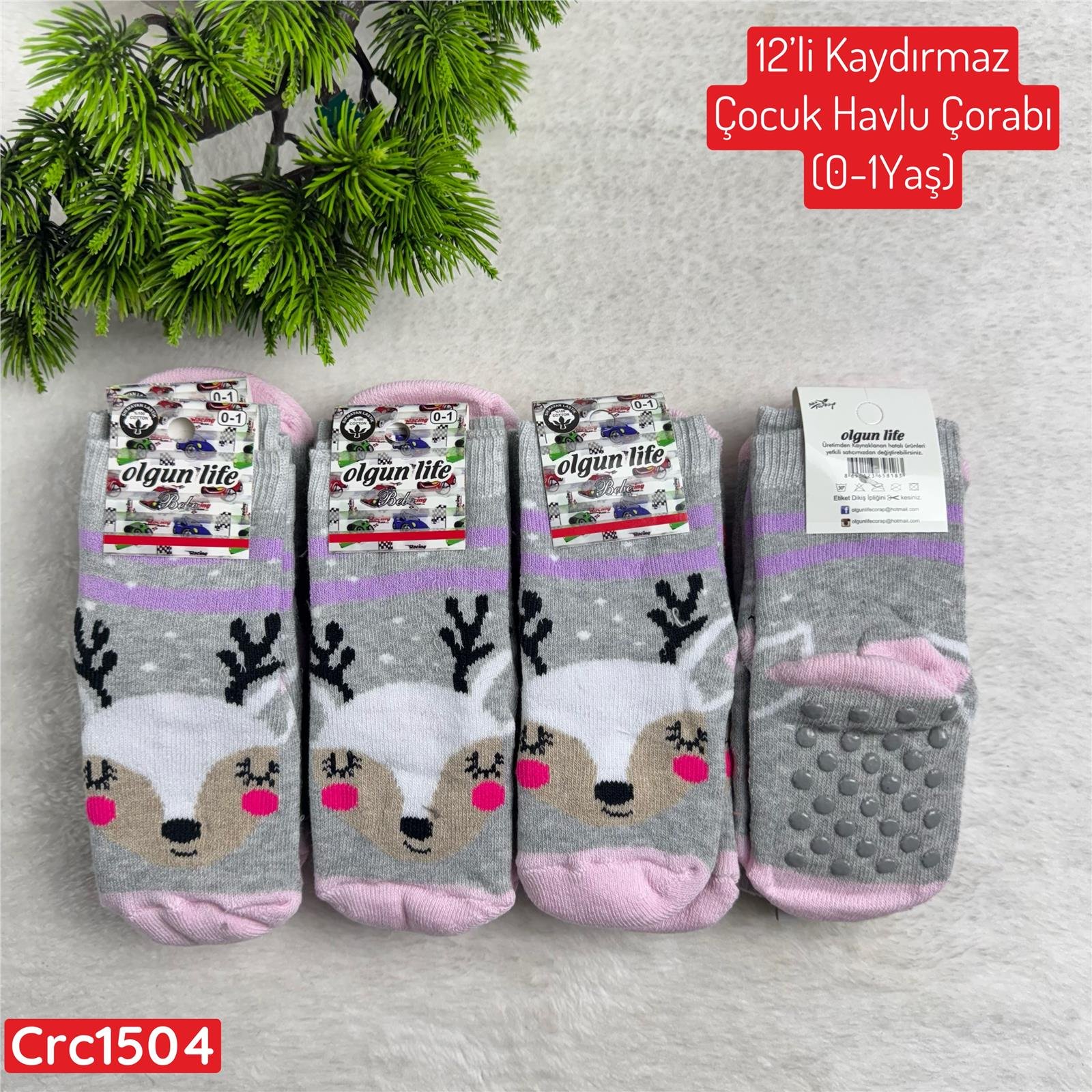 H-204 12'li Kaydırmaz Çocuk Havlu Çorabı (0-1 Yaş)