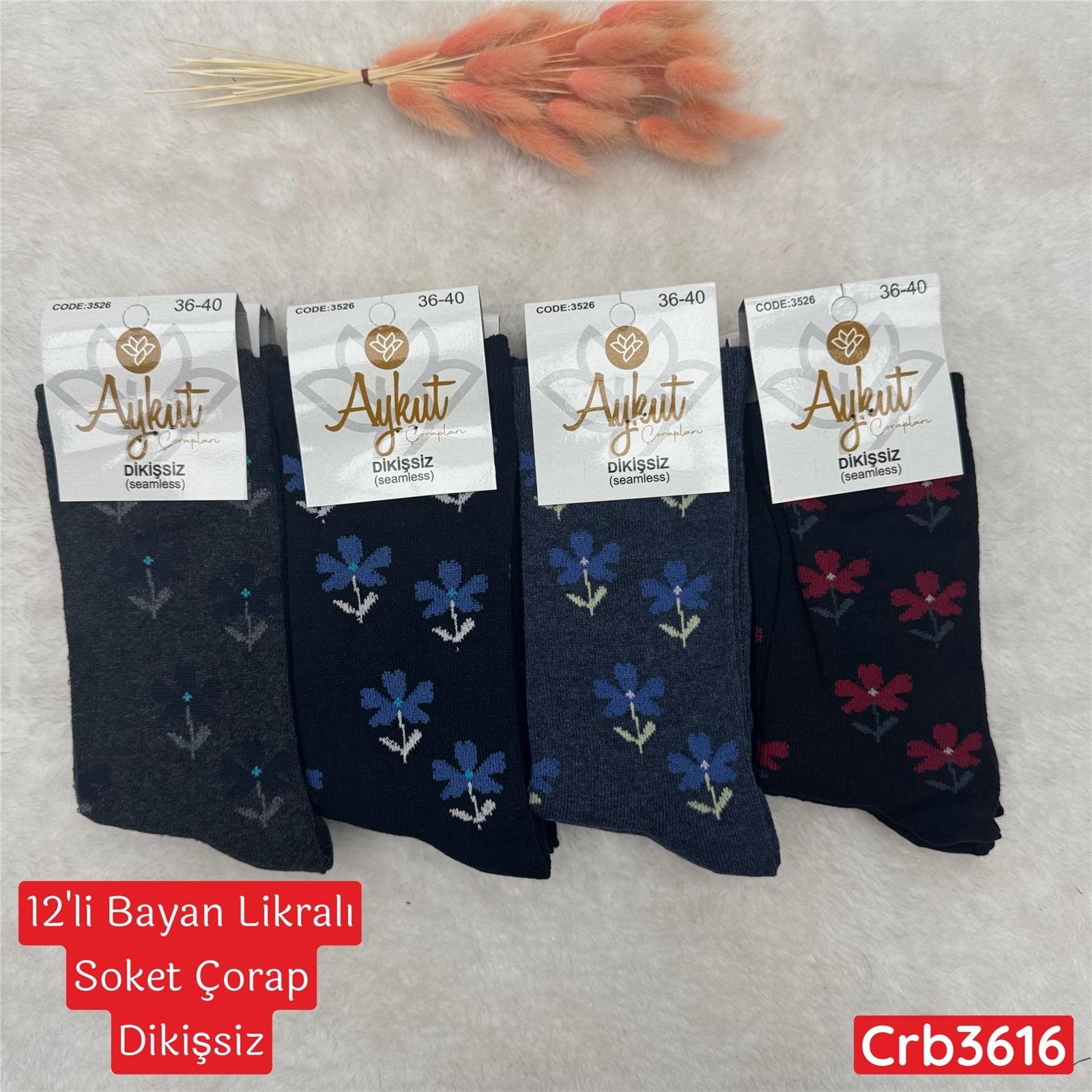 ZV-094 Bayan Likralı Soket Çorap (Dikişsiz) 12 ADET
