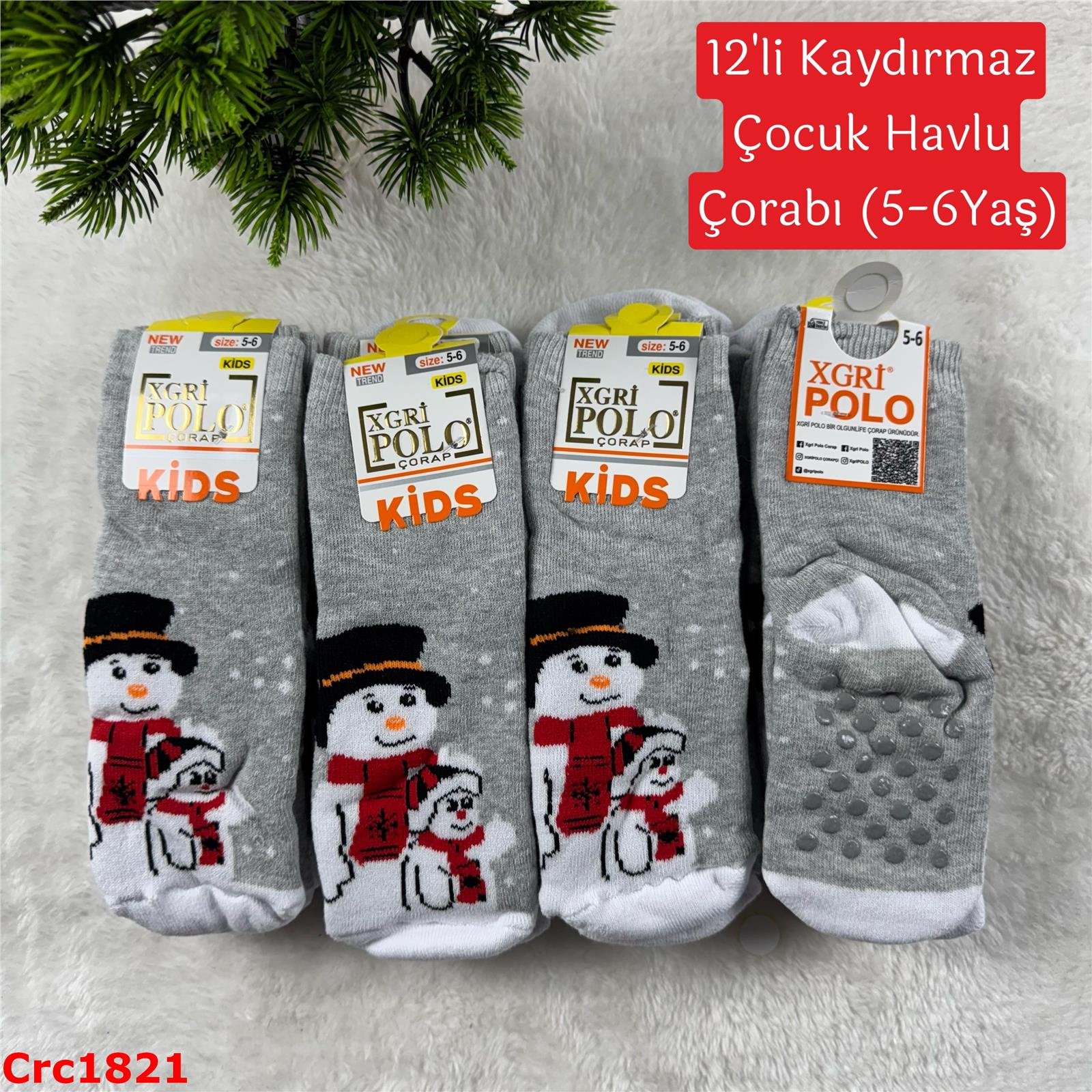 J-039 12'li Kaydırmaz Çocuk Havlu Çorabı (5-6 Yaş)