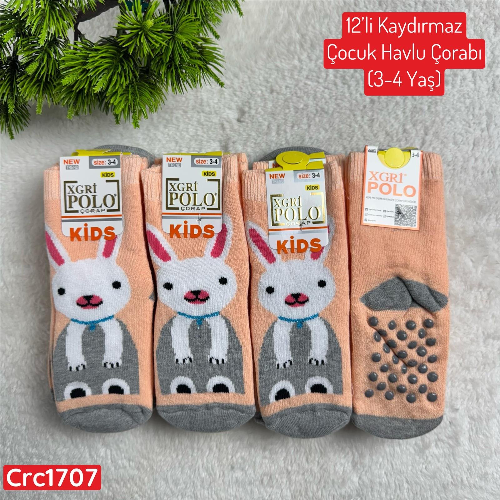 L-050 12'li Kaydırmaz Çocuk Havlu Çorabı (3-4 Yaş)