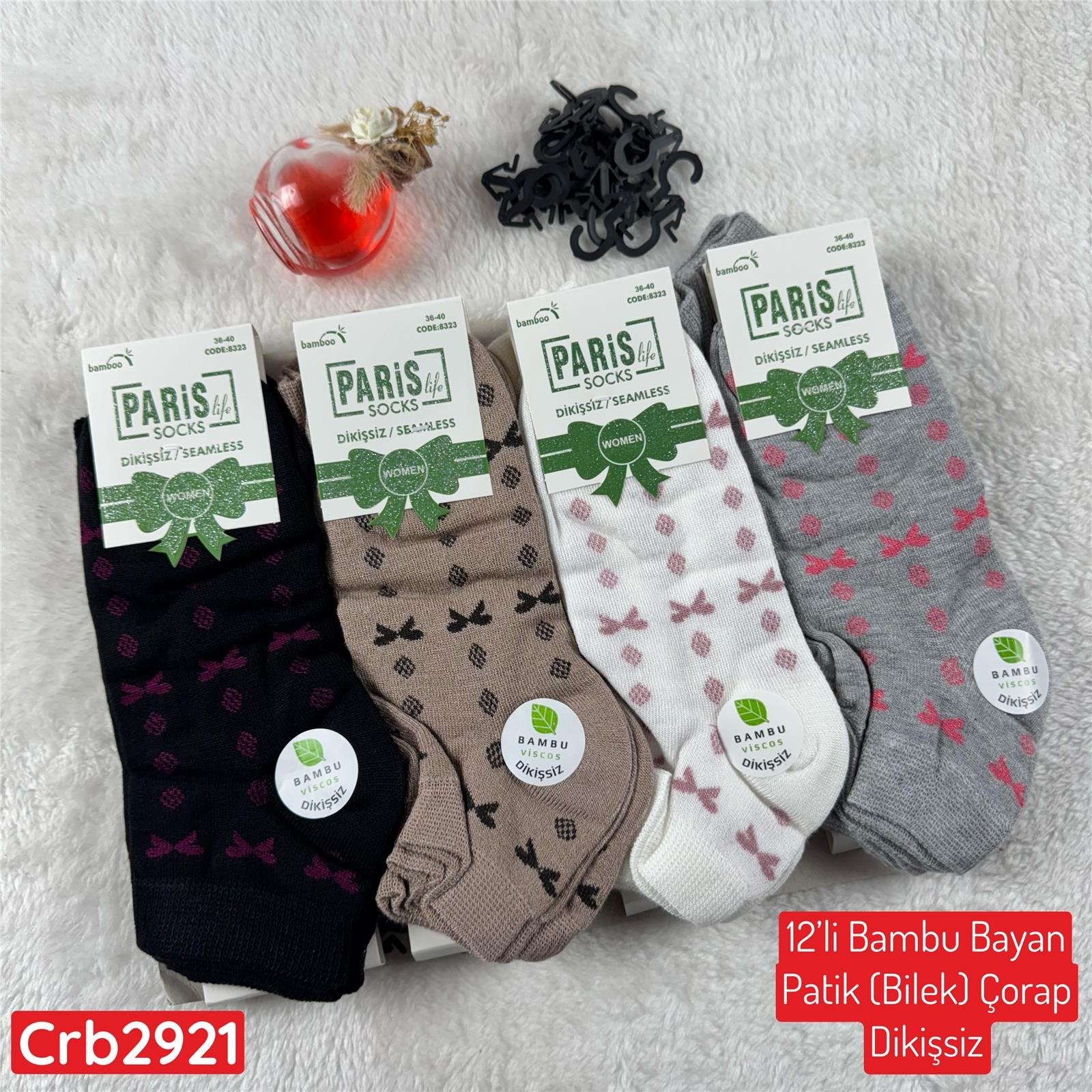 ZP-008 Bambu Bayan Patik(Bilek) Çorap (Dikişsiz) 12 ADET