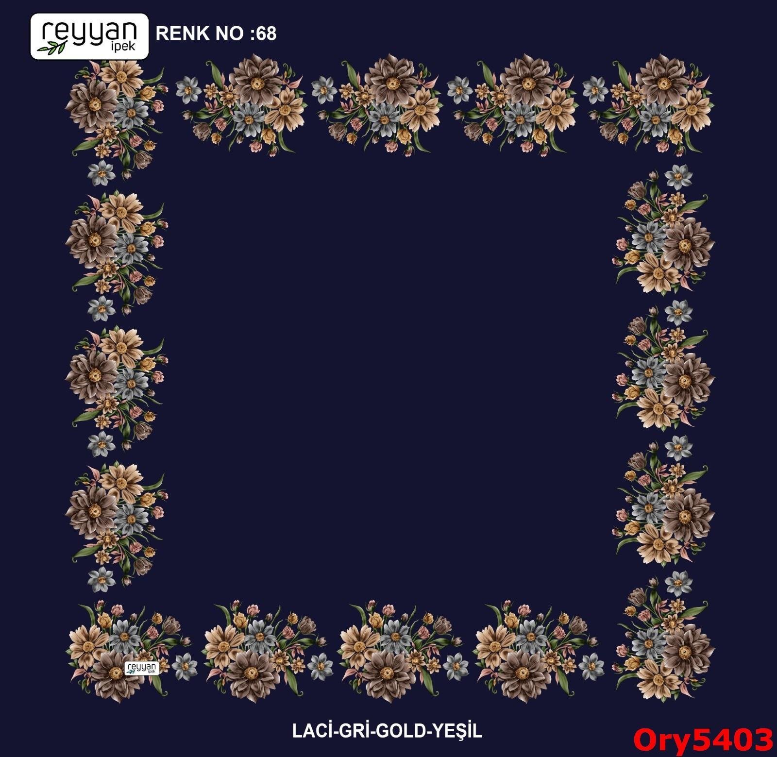 A-016 Ortası Boş Reyyan Yazma