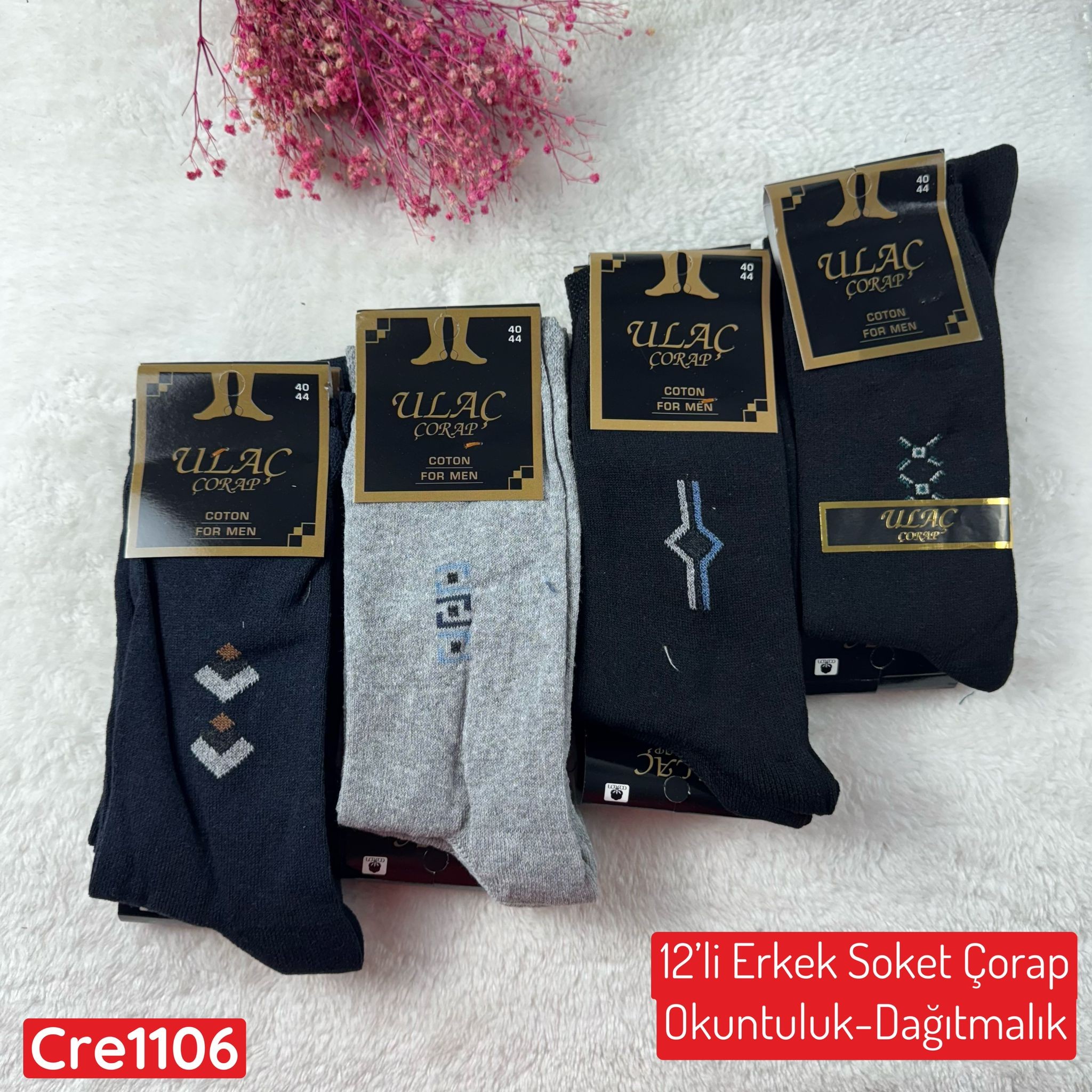 ZV-335 12 Adet Erkek Soket Çorap (Okuntuluk-Dağıtmalık)