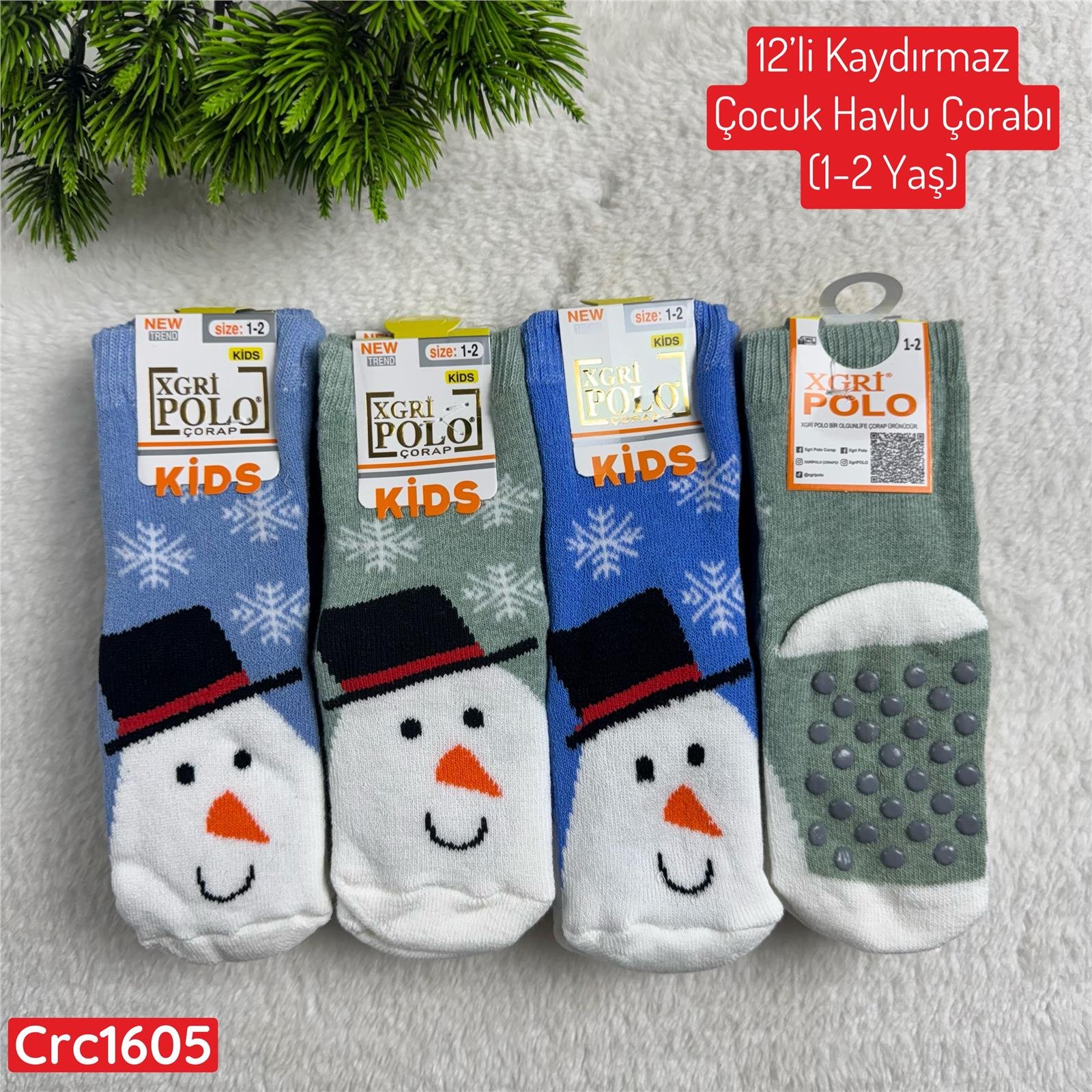 L-025 12'li Kaydırmaz Çocuk Havlu Çorabı (1-2 Yaş)