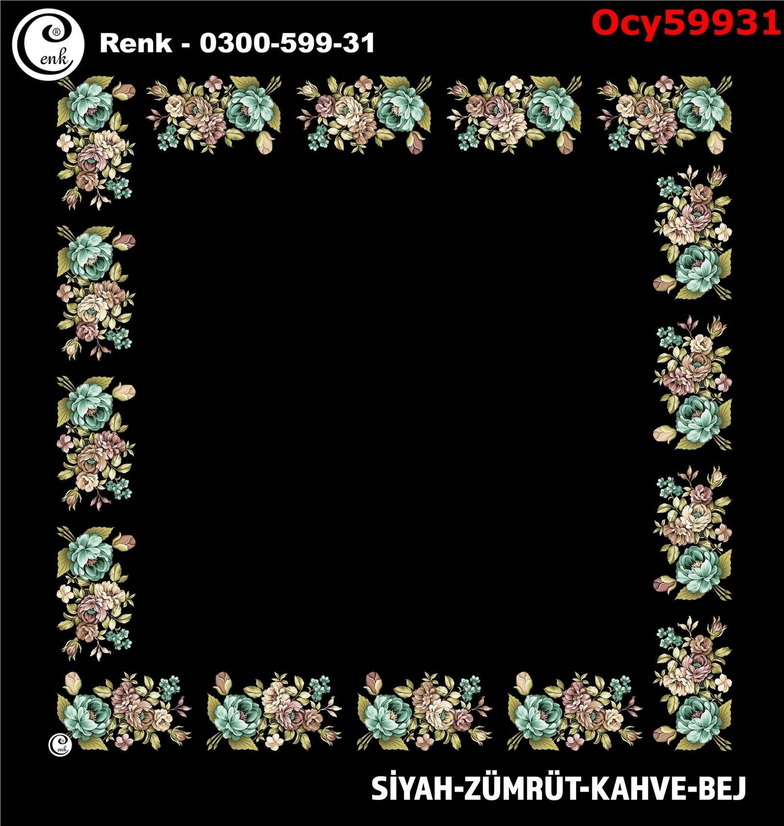 A-111 100cm Ortası Boş Cenk Yazma