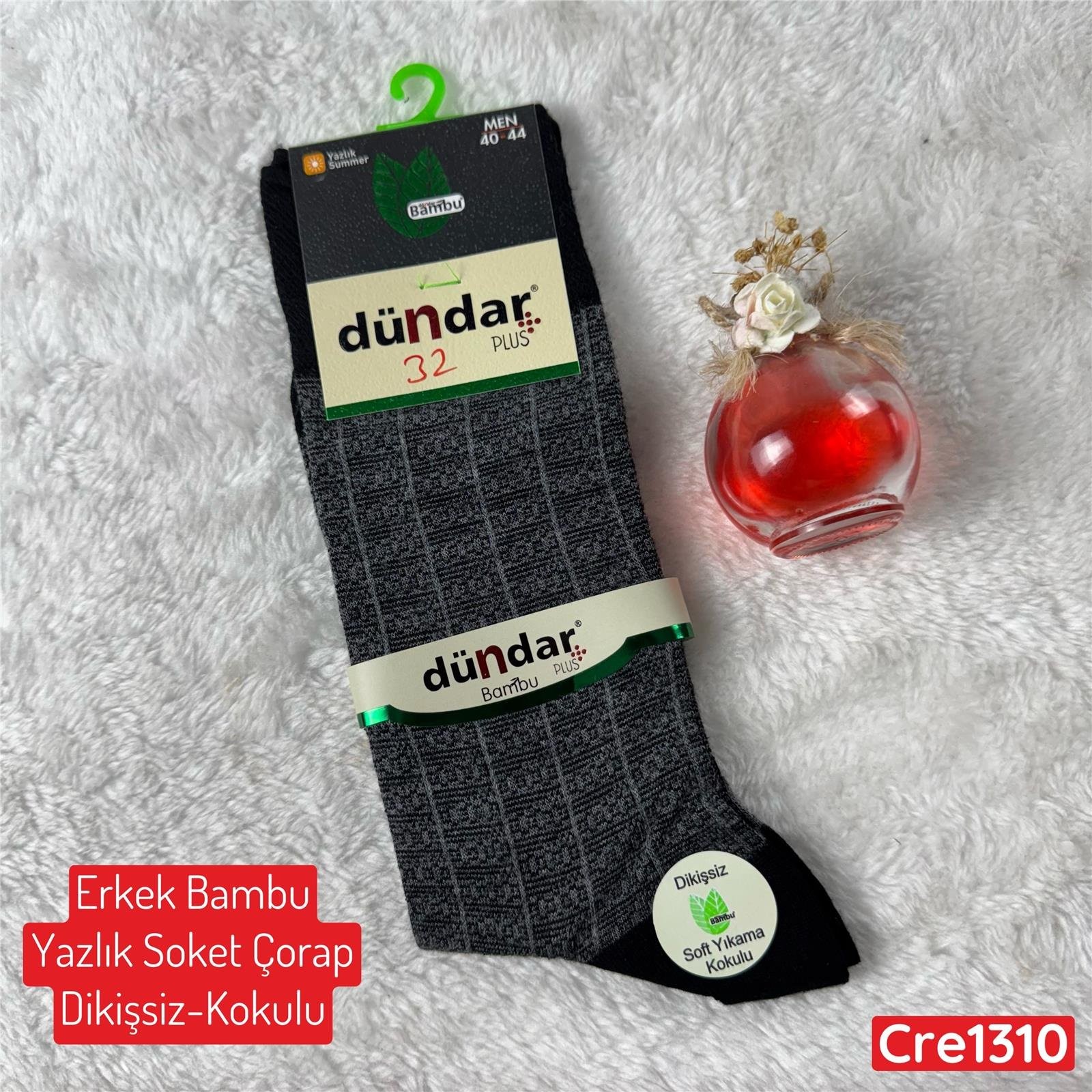 H-032 DÜNDAR Erkek Bambu Yazlık Soket Çorap (Dikişsiz Parfümlü)