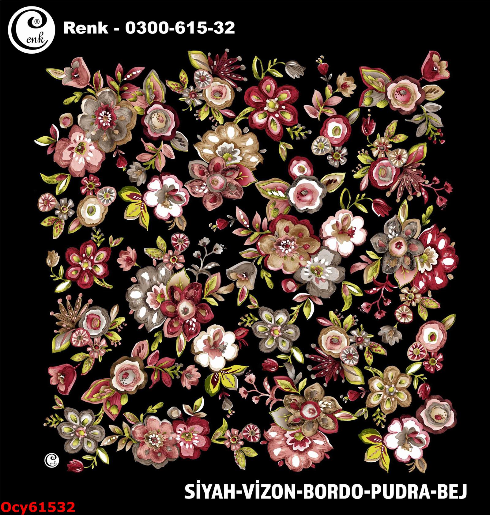 A-485 100cm Cenk Yazma