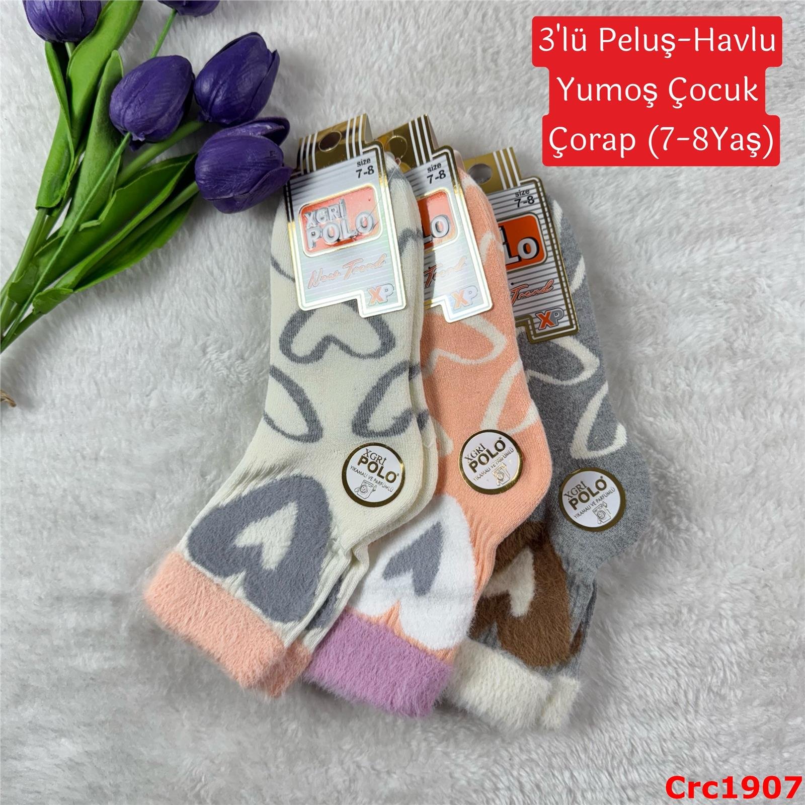 J-119 3'lü Çocuk Peluş Yumoş Havlu Soket Çorap (7-8 Yaş)