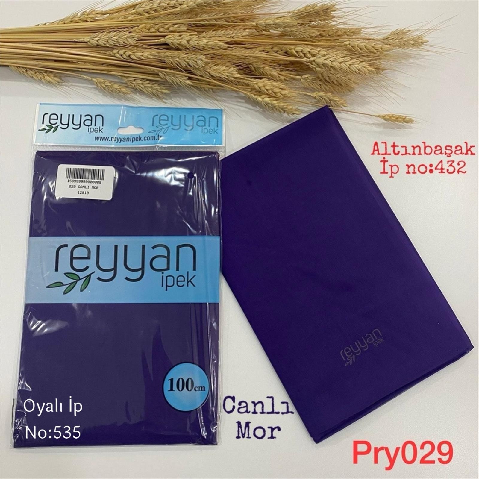 G-021 Reyyan Paket Yazma