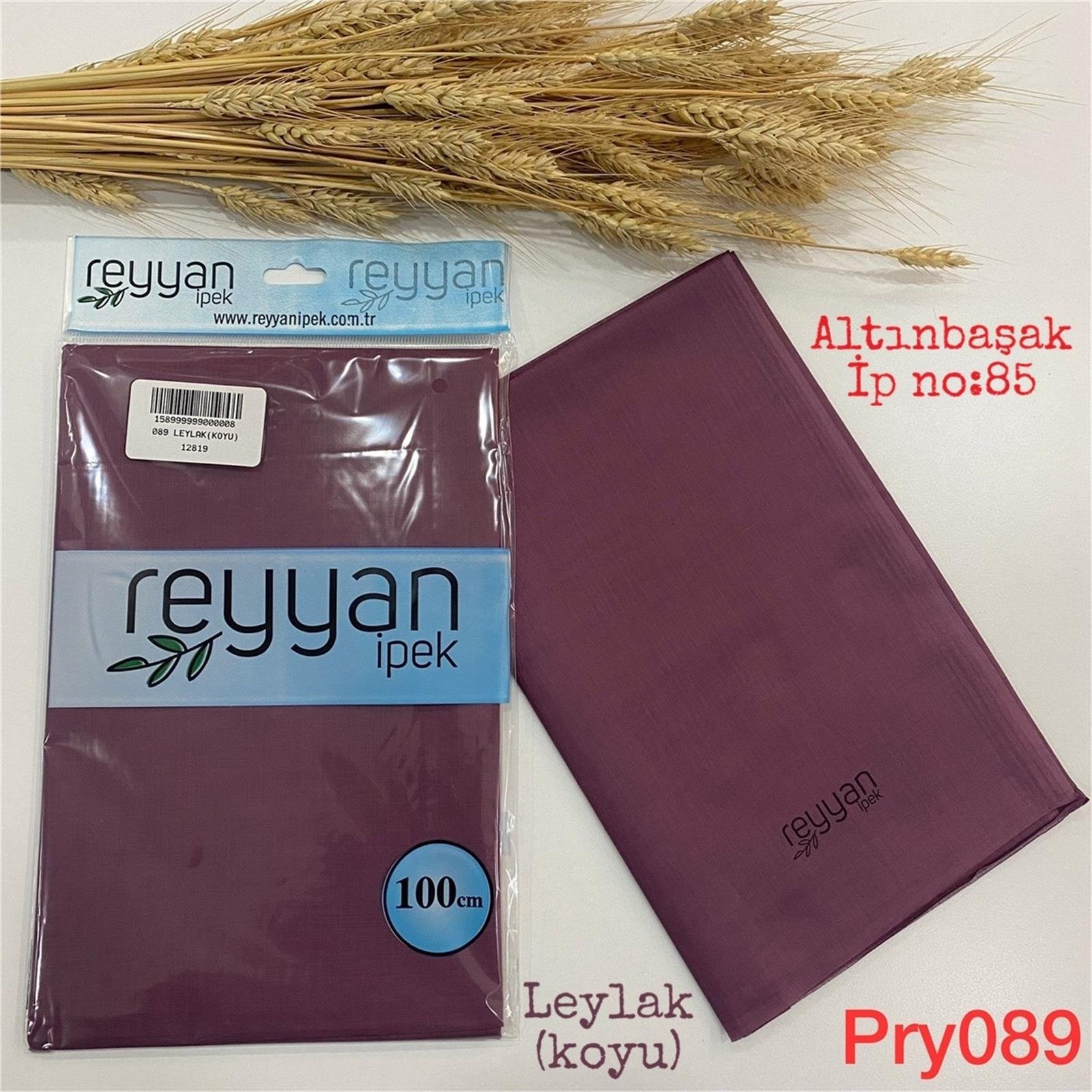 G-065 Reyyan Paket Yazma