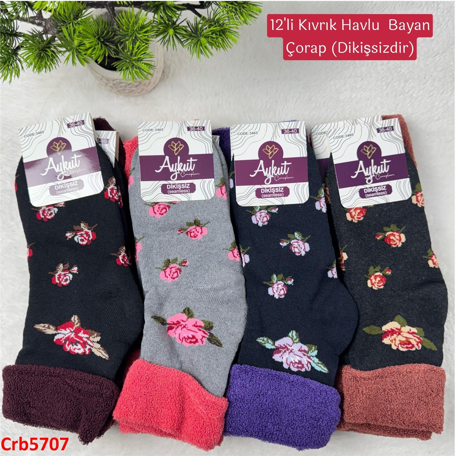 ZV-245 Kıvrık Havlu Bayan Çorap 12 Adet
