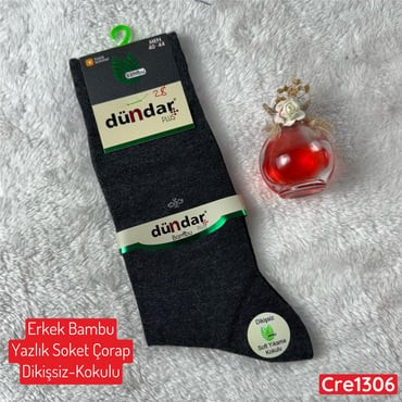 H-028 DÜNDAR Erkek Bambu Yazlık Soket Çorap (Dikişsiz Parfümlü)