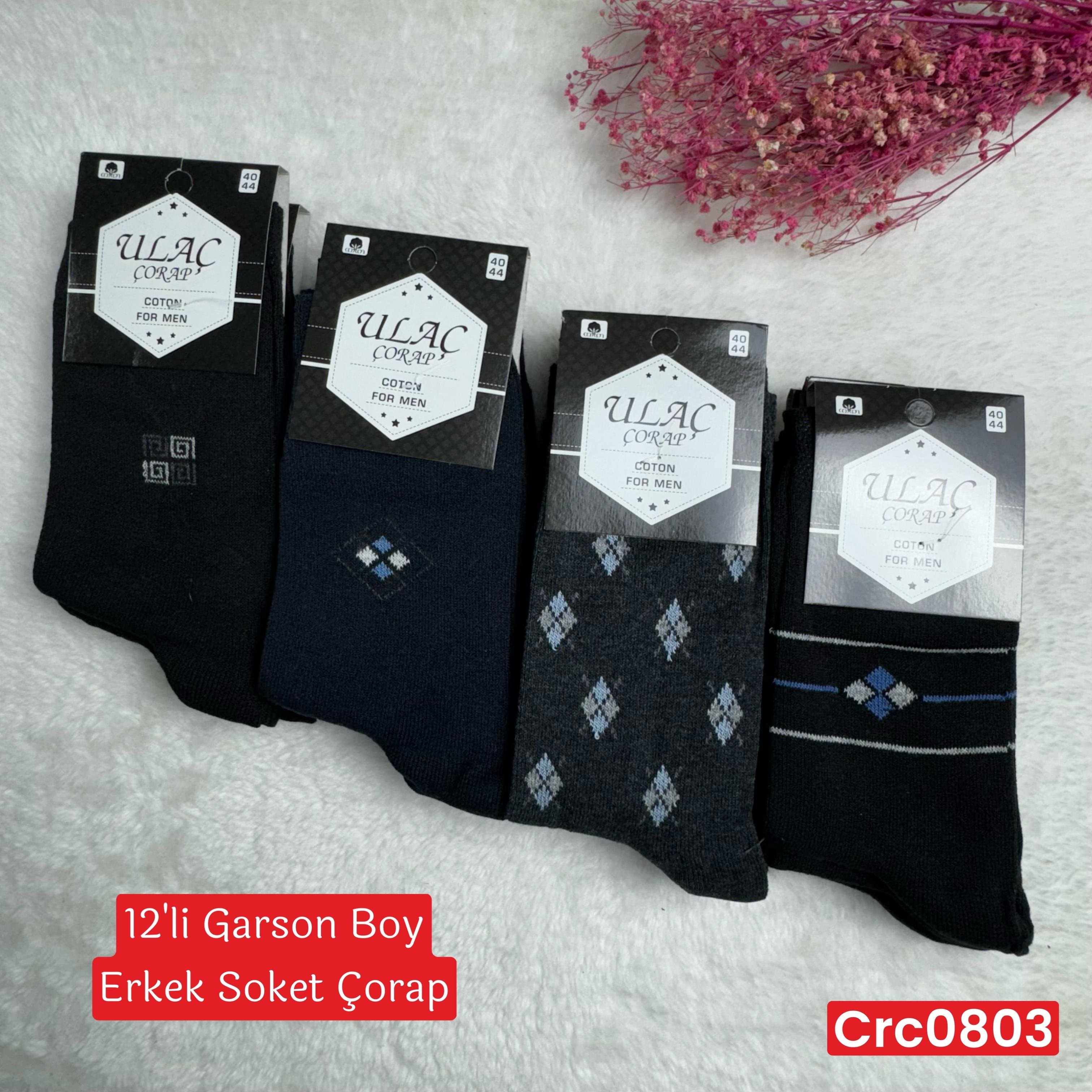 ZV-465 12 Adet Garson Boy Erkek Soket Çorap