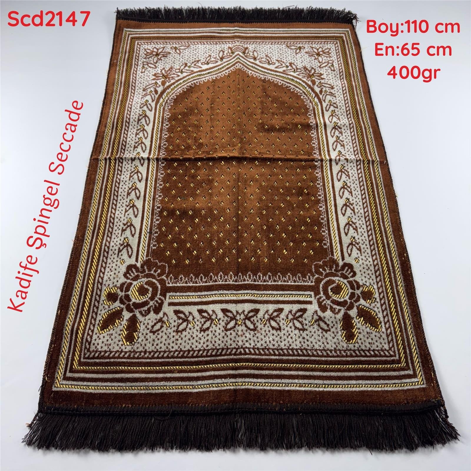 ZV-133 Kadife Şpingel Seccade