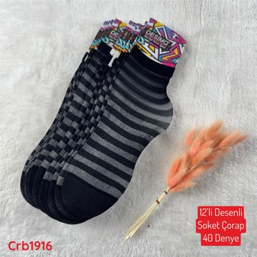 ZV-235 Desenli Soket Çorap (40 Denye) 12 ADET