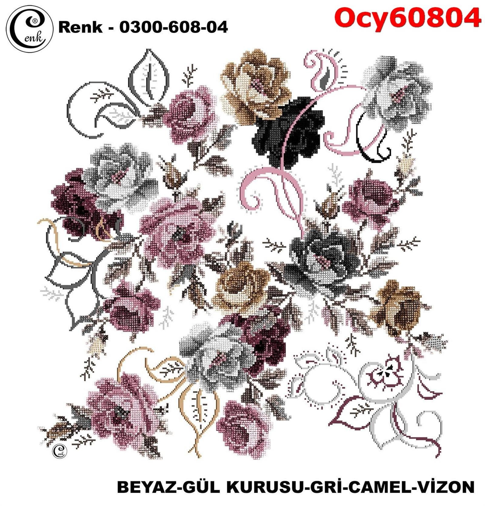 B-092 100cm Cenk Yazma