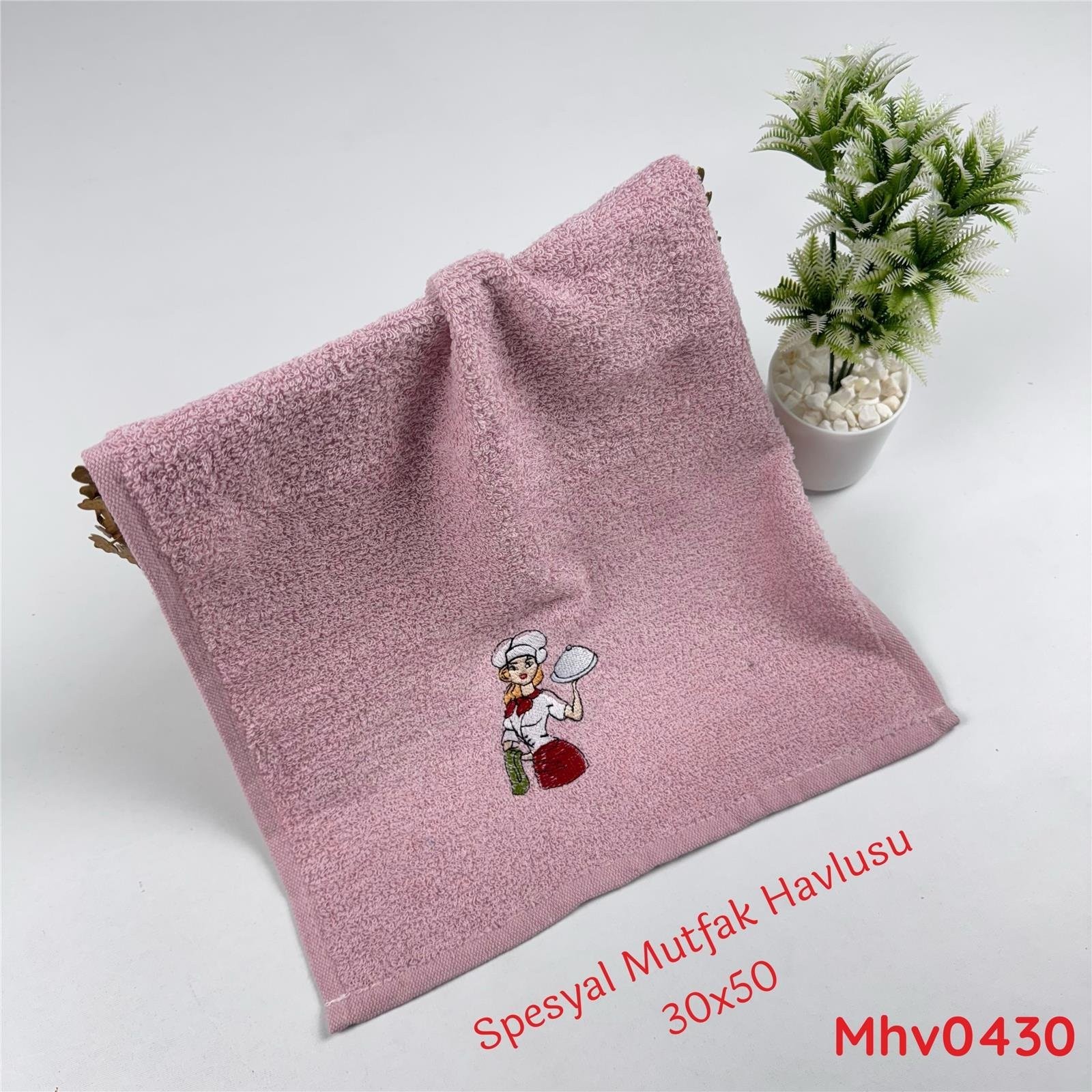 O-061 30*50 Spesiyal Mutfak Havlusu