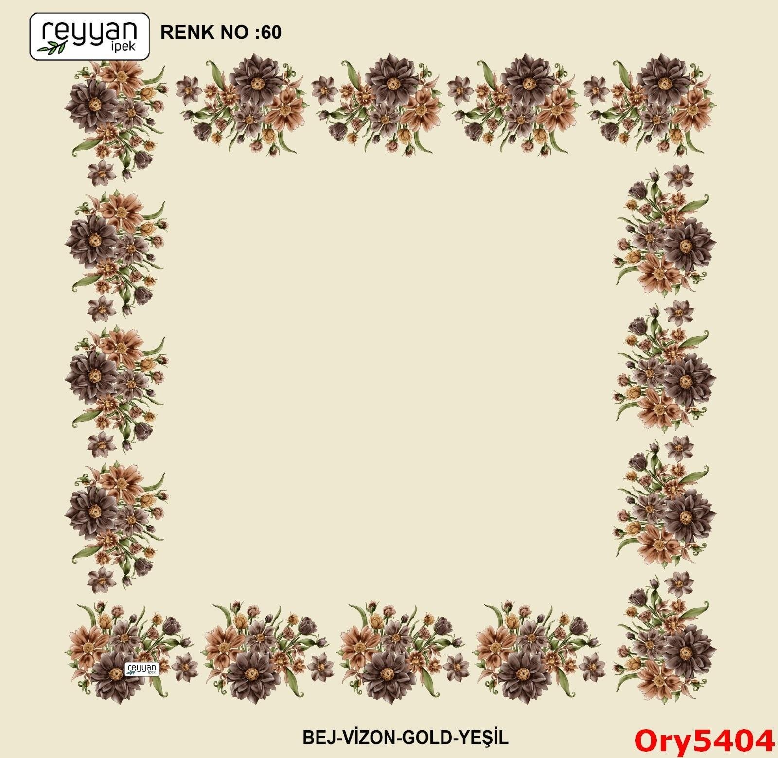 A-023 Ortası Boş Reyyan Yazma