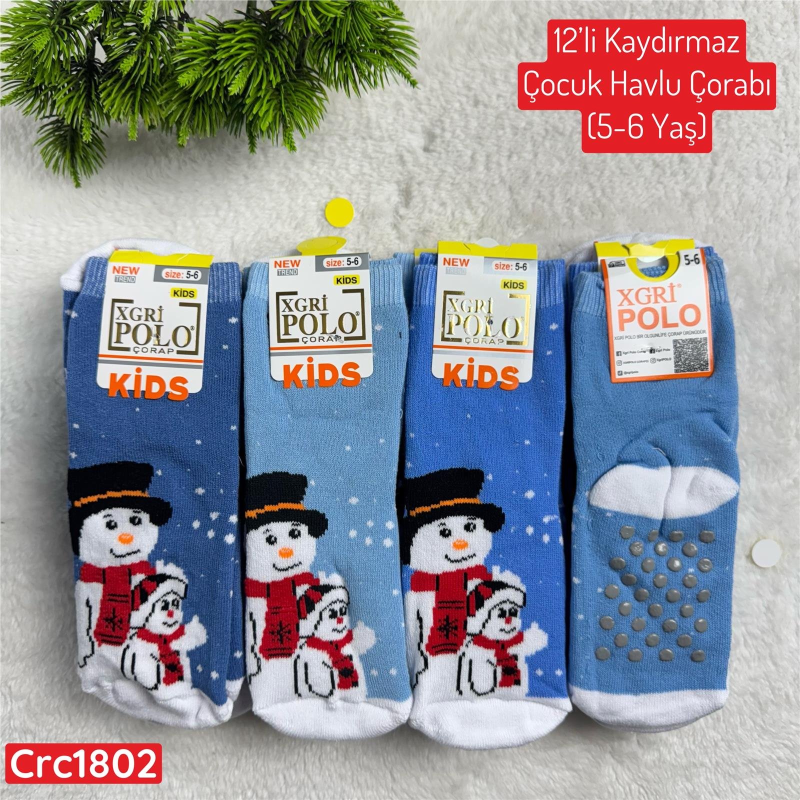L-065 12'li Kaydırmaz Çocuk Havlu Çorabı (5-6 Yaş)