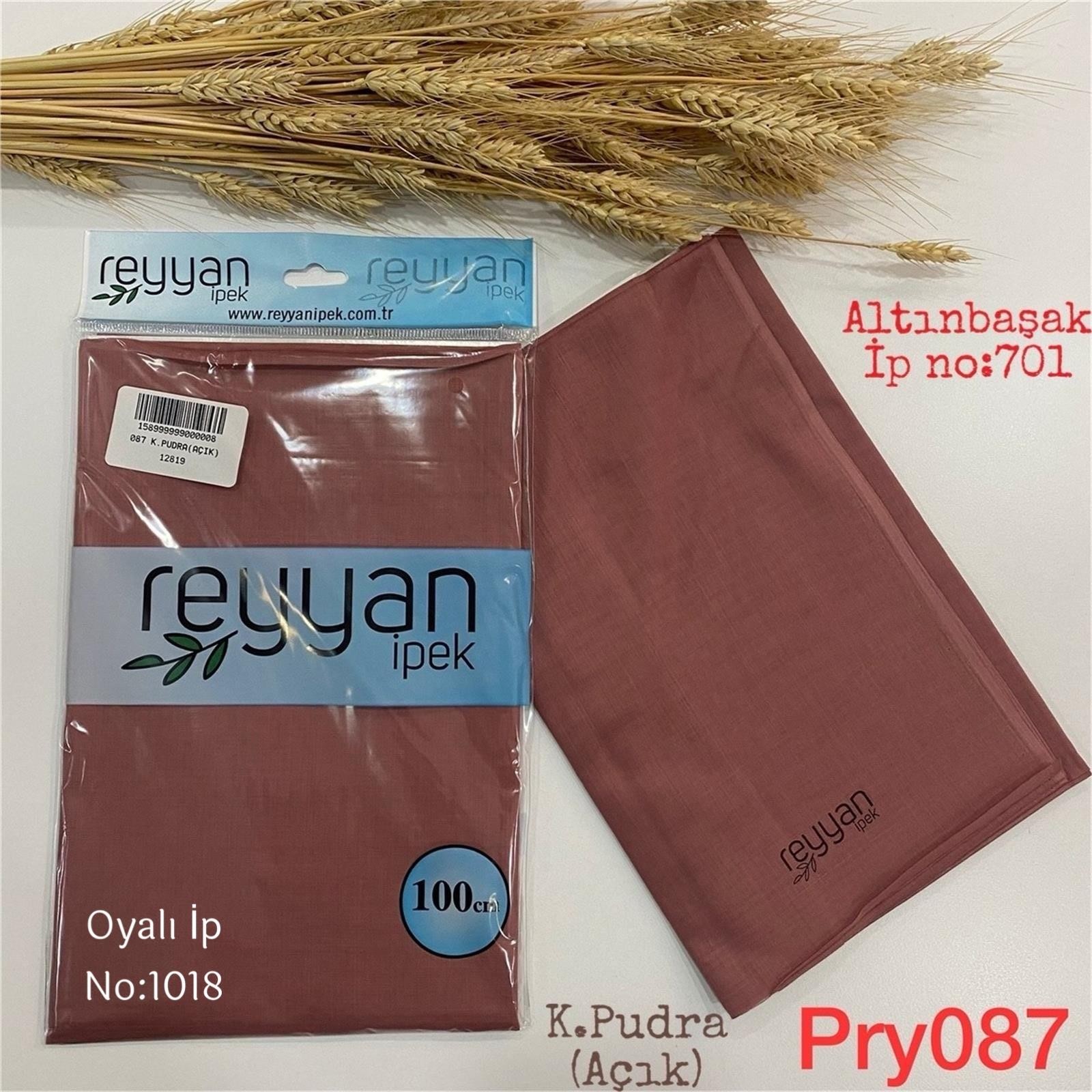 G-063 Reyyan Paket Yazma