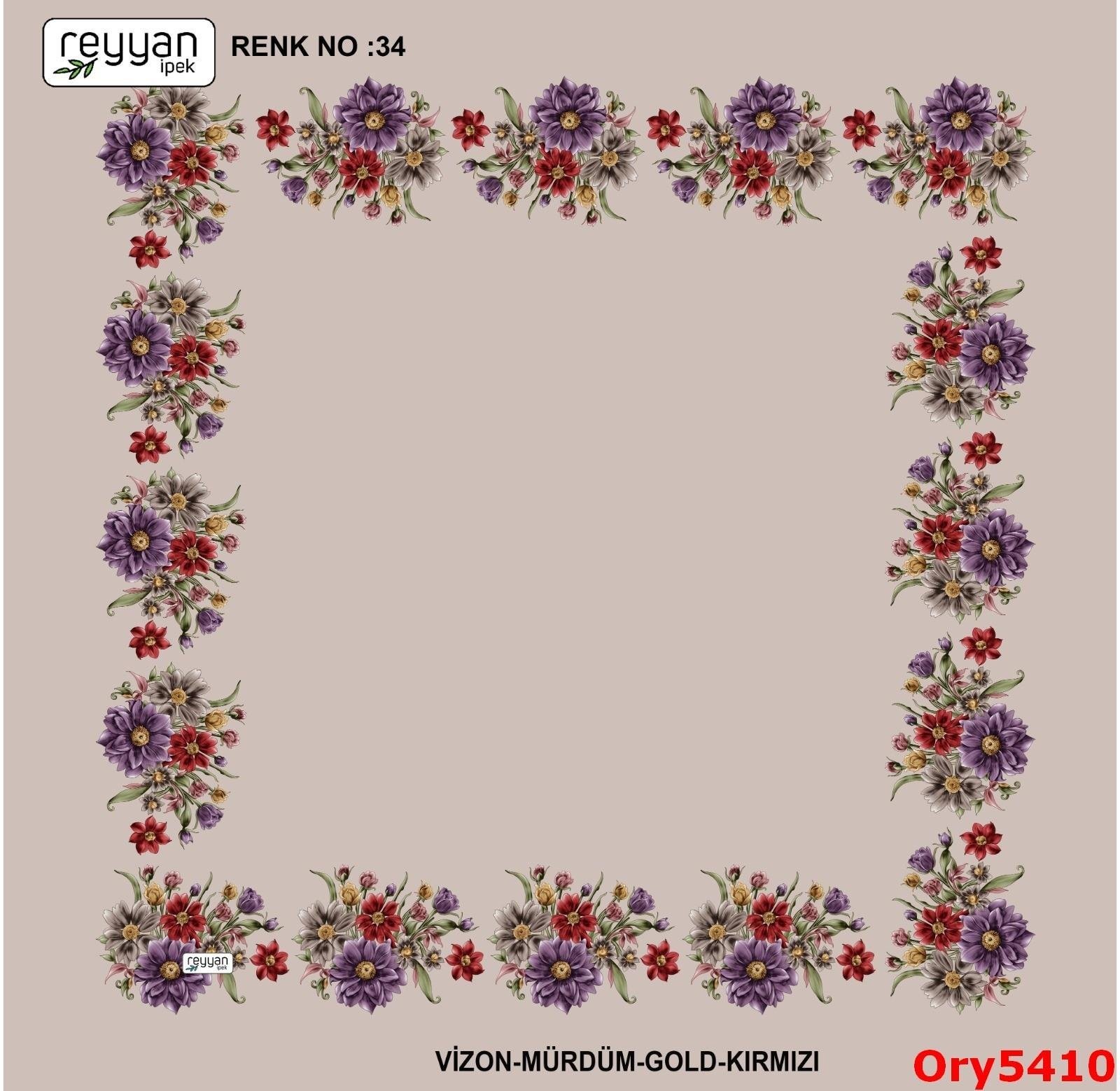 A-063 Ortası Boş Reyyan Yazma