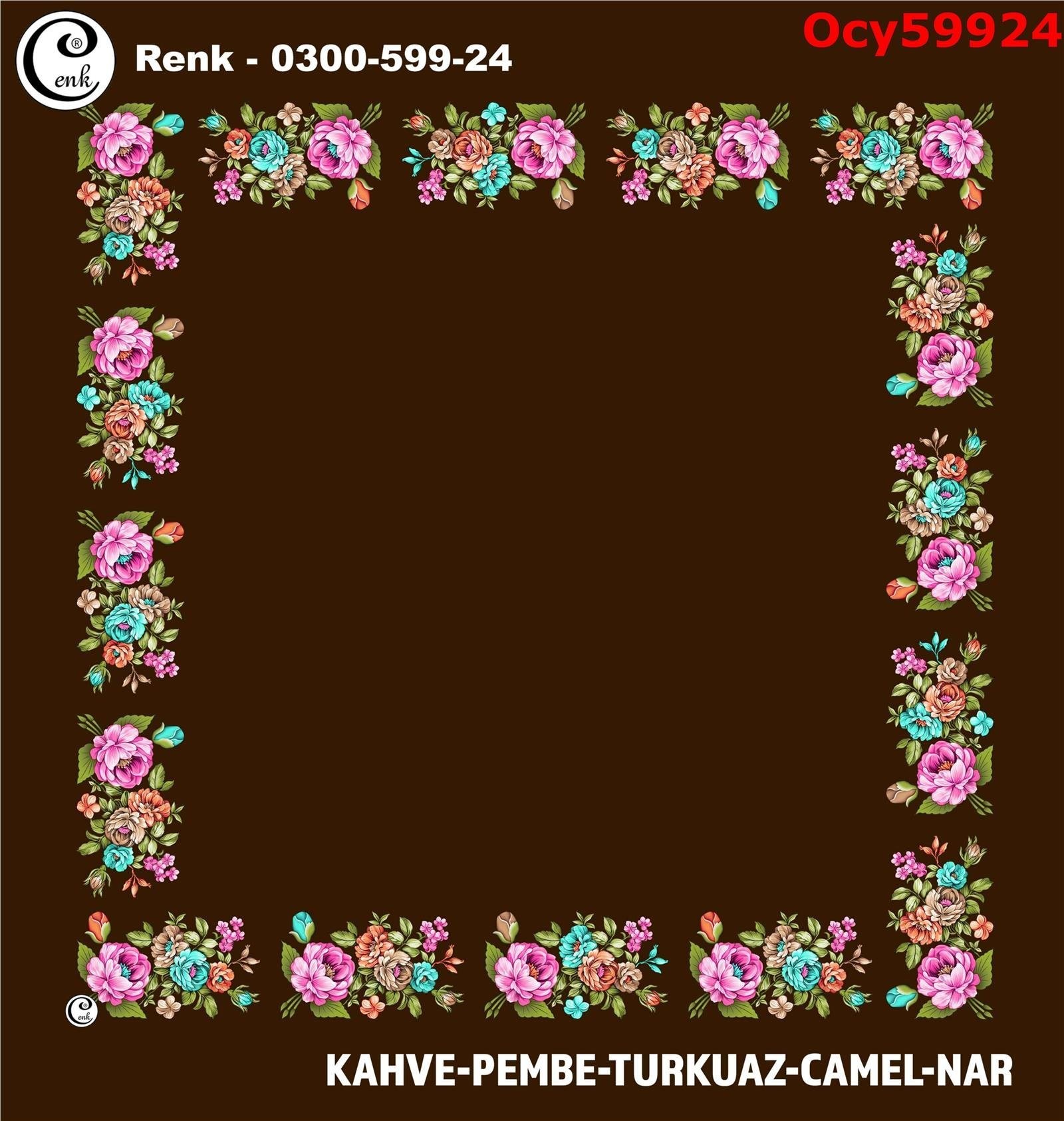 A-097 100cm Ortası Boş Cenk Yazma
