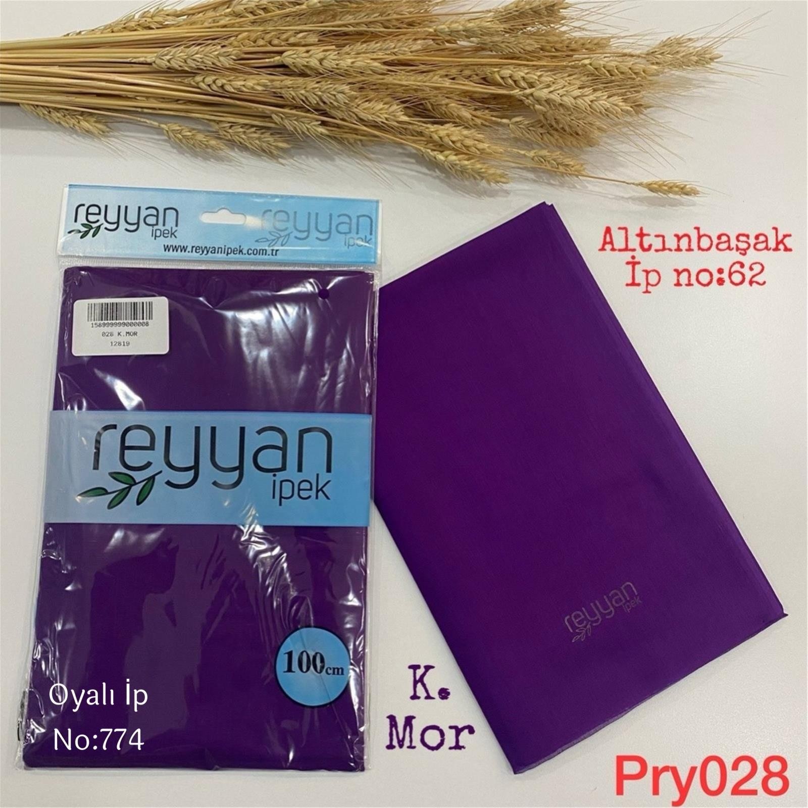 G-020 Reyyan Paket Yazma